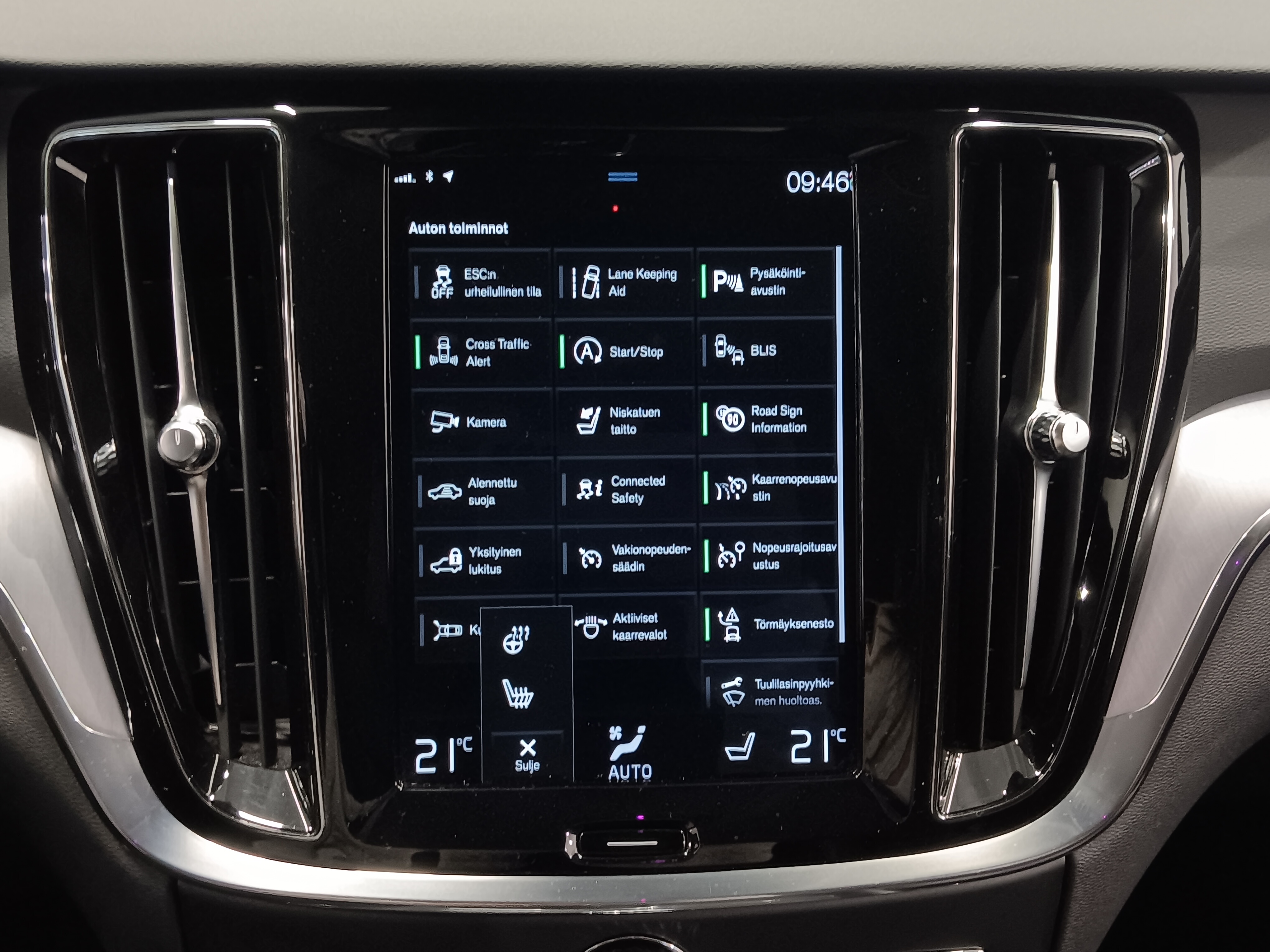 VOLVO V60 Cross Country 2020