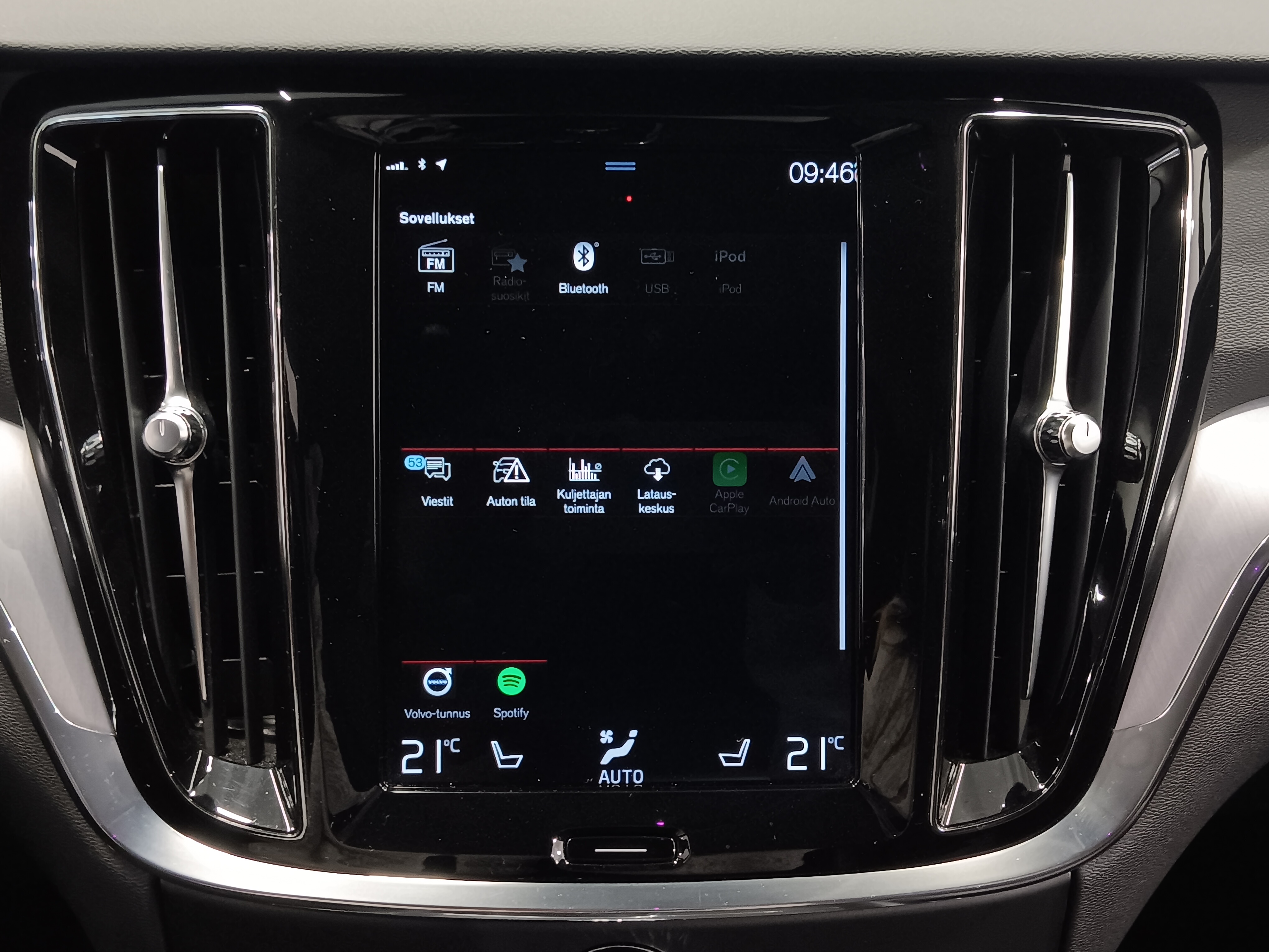 VOLVO V60 Cross Country 2020