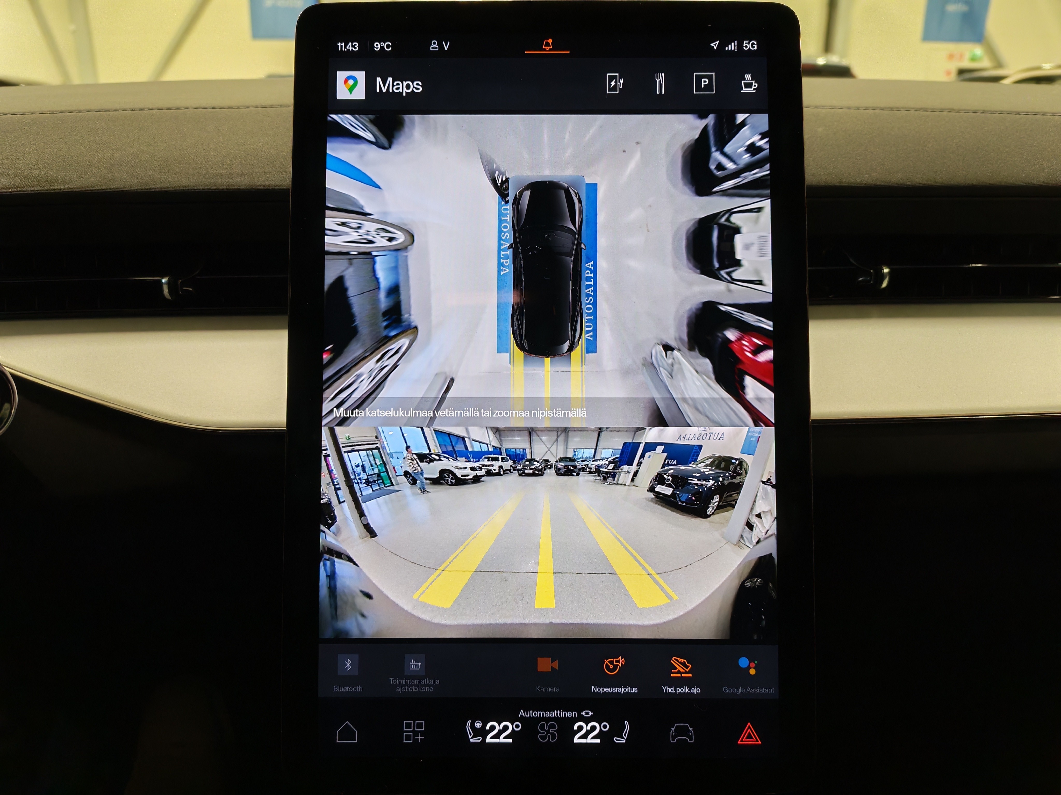 POLESTAR 3 2024