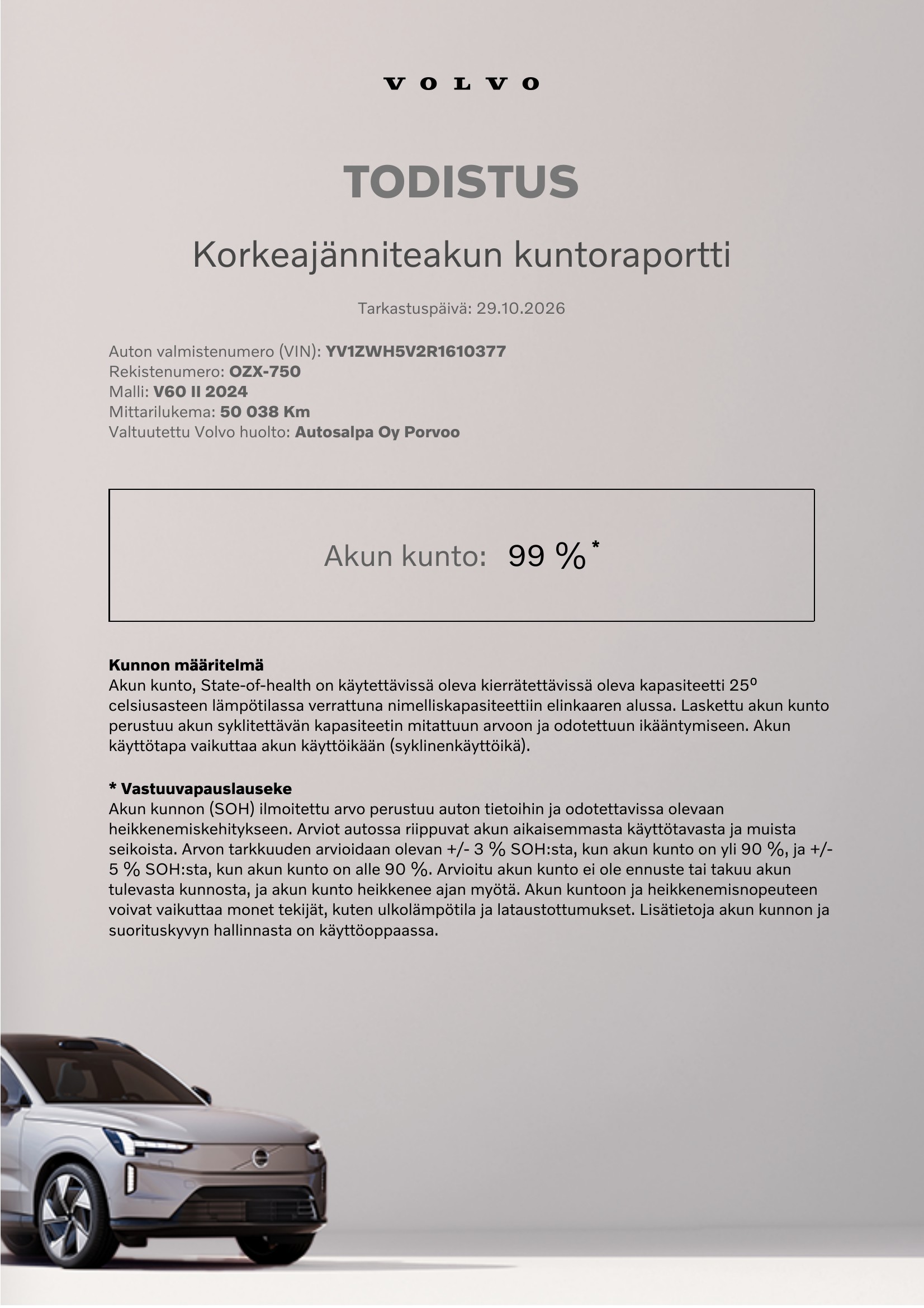 VOLVO V60 2024