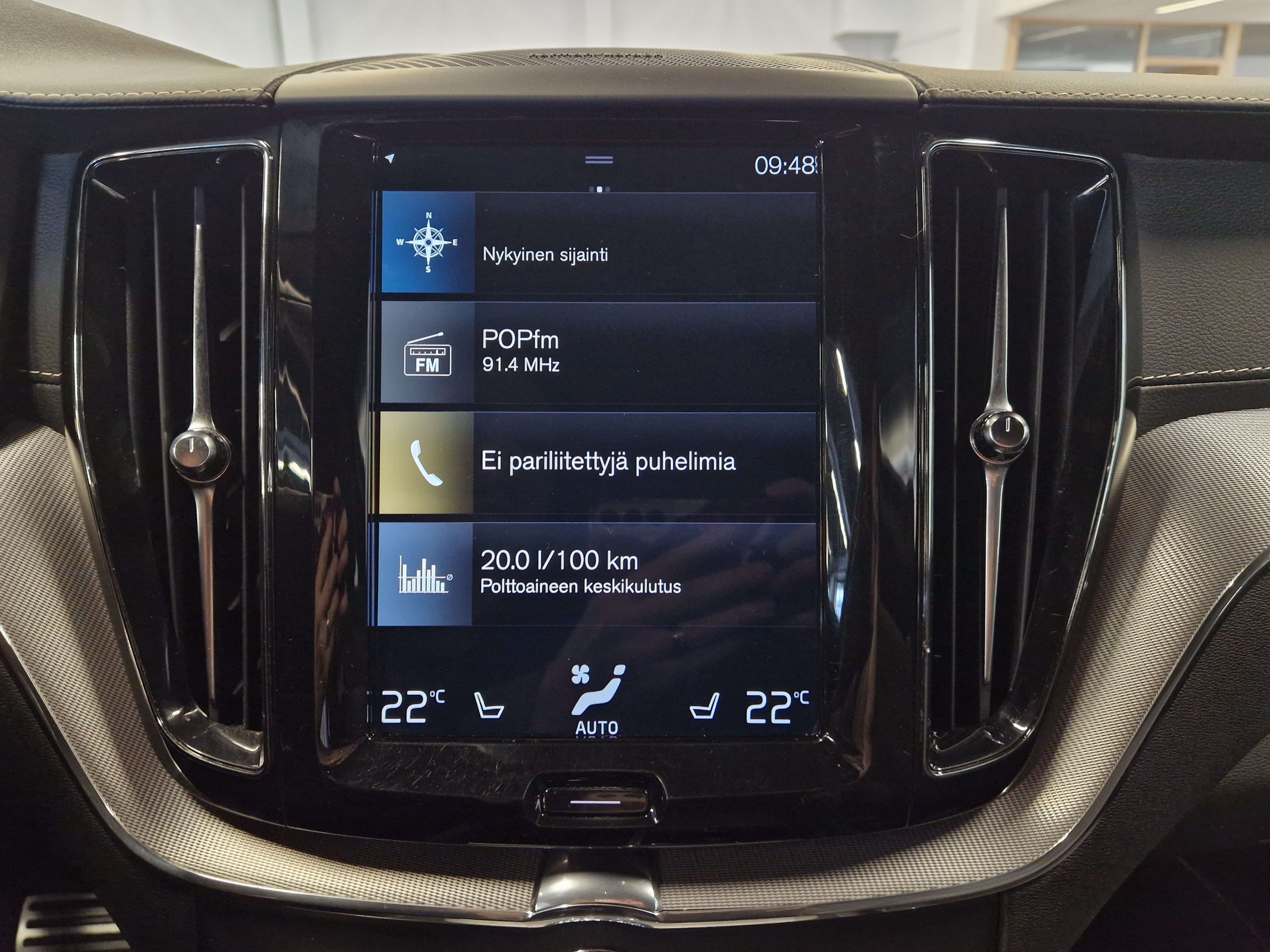 VOLVO XC60 2020