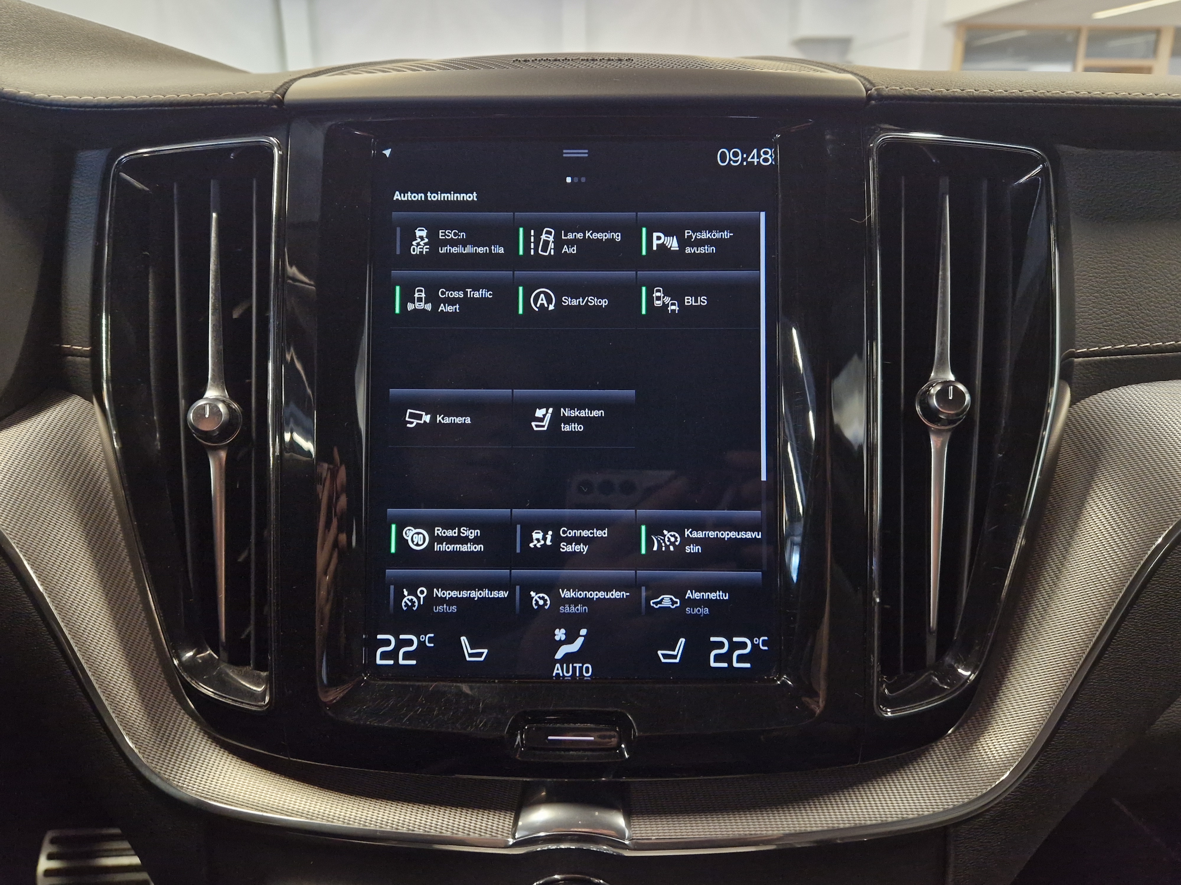 VOLVO XC60 2020