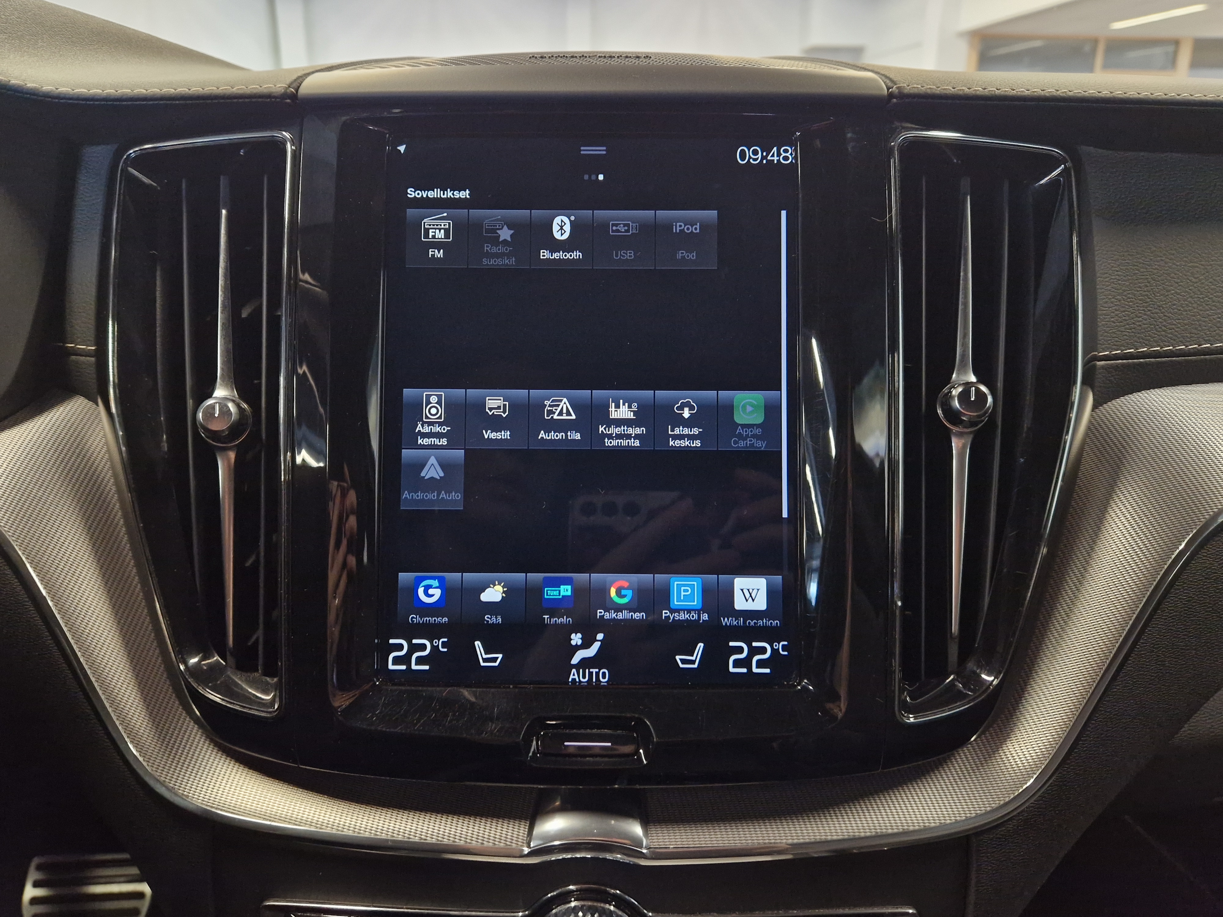 VOLVO XC60 2020