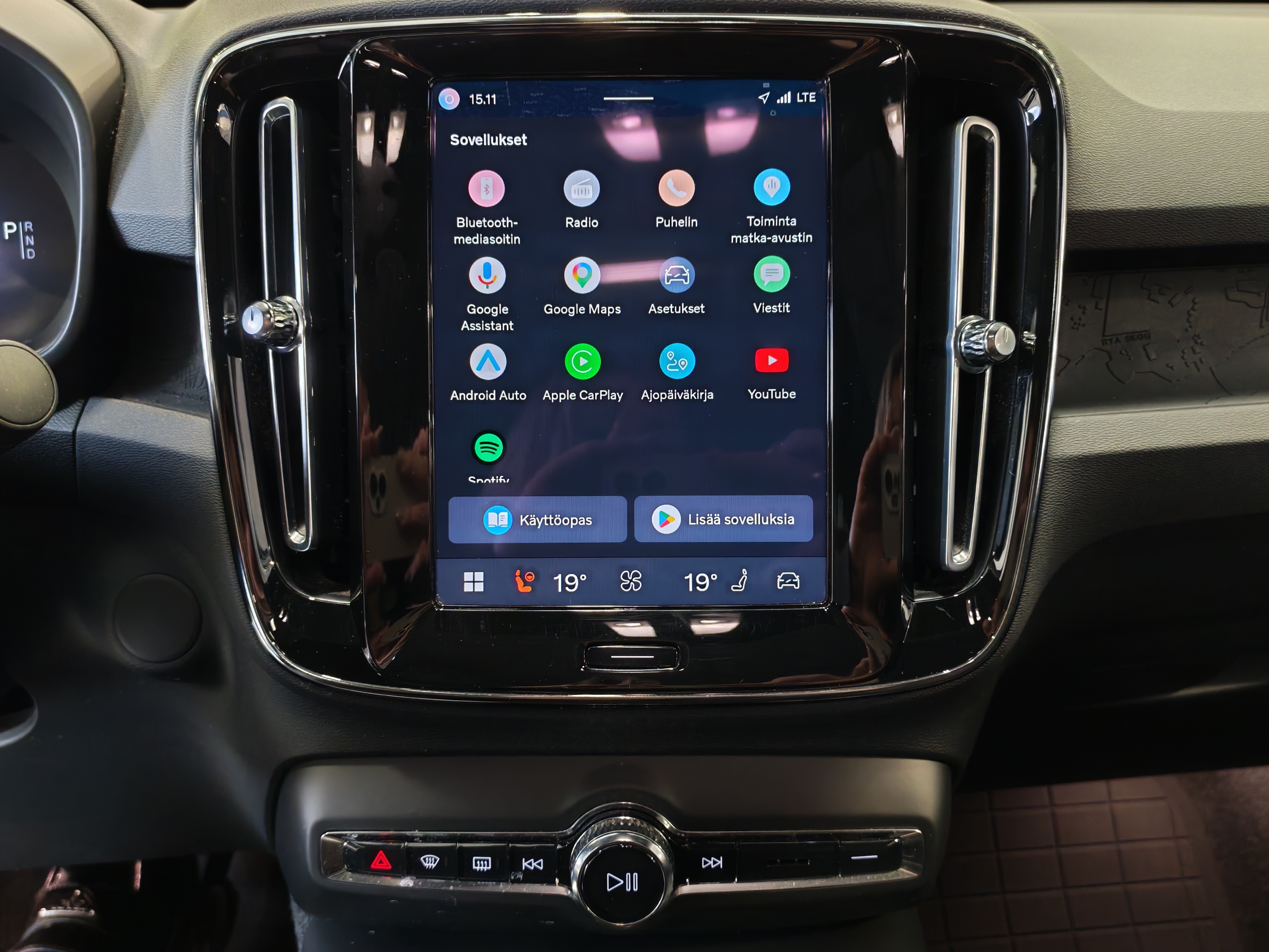 VOLVO C40 2023