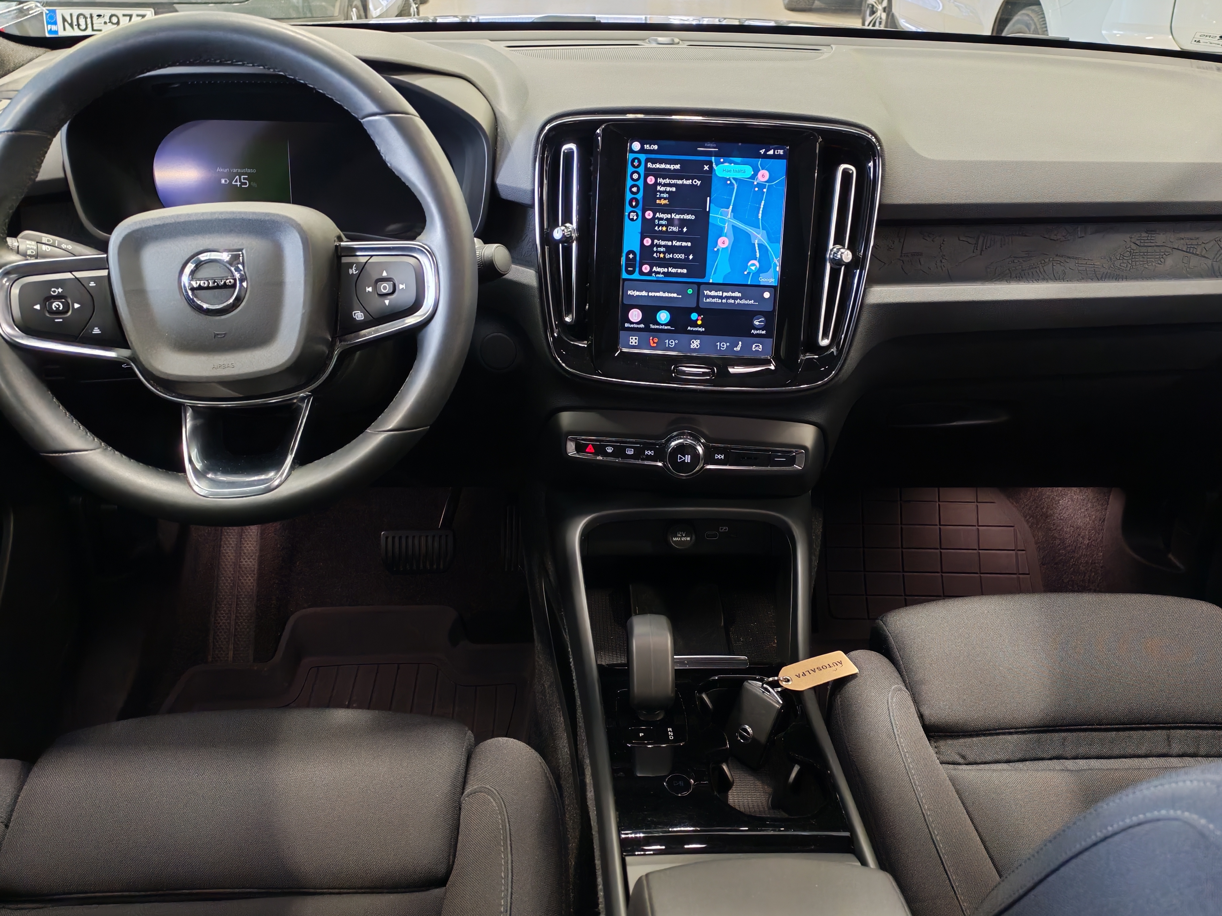 VOLVO C40 2023
