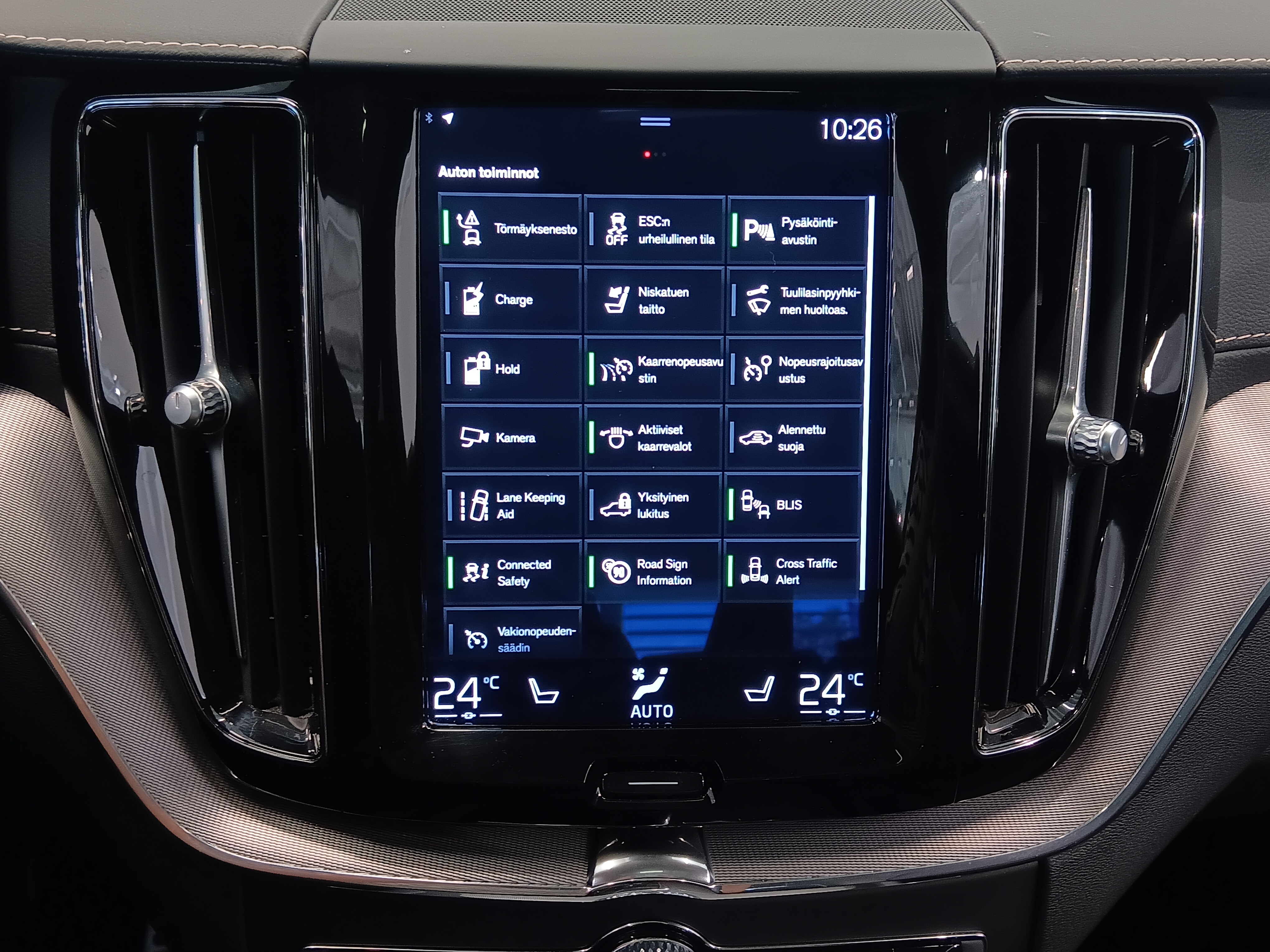 VOLVO XC60 2021