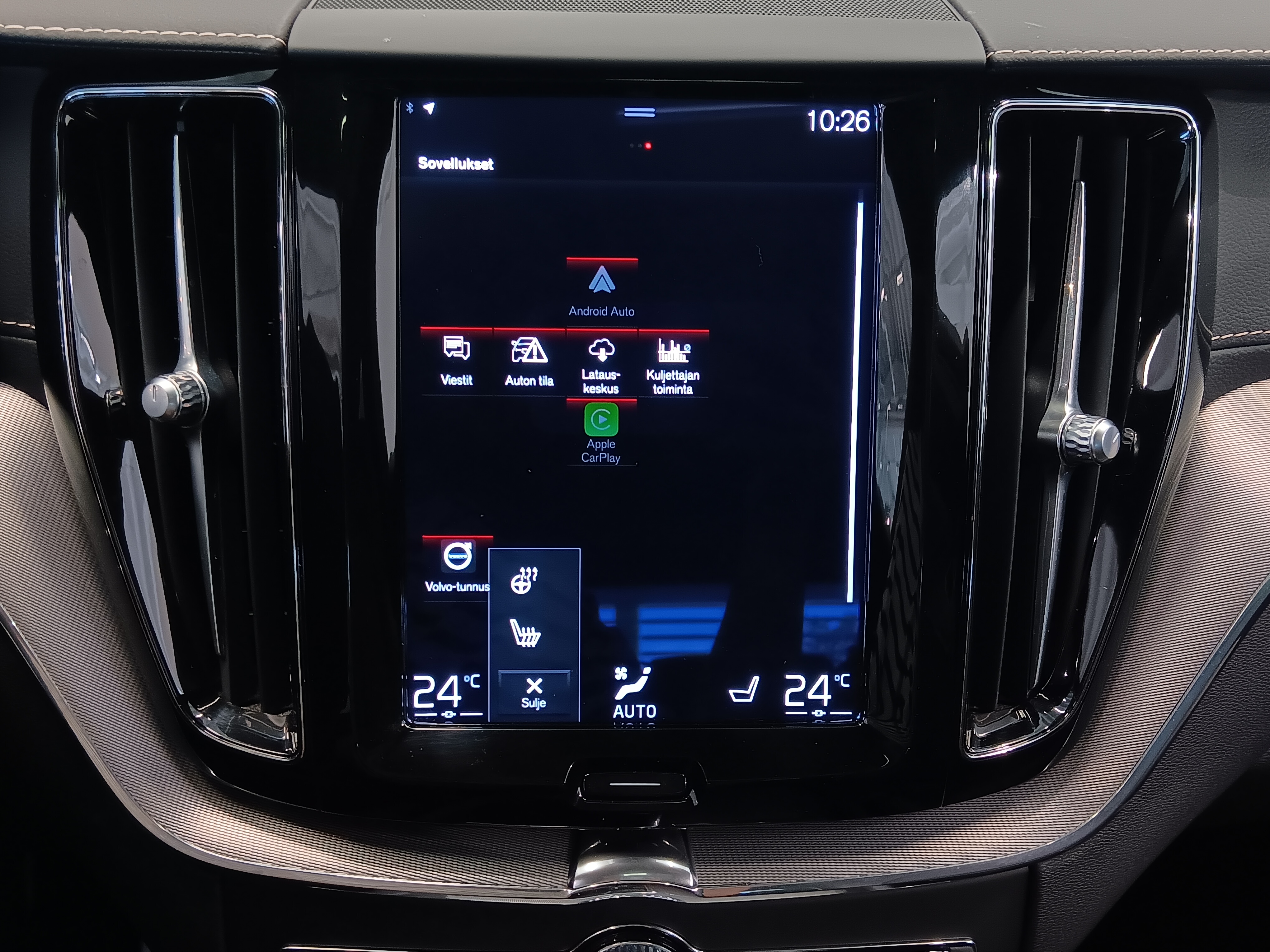 VOLVO XC60 2021