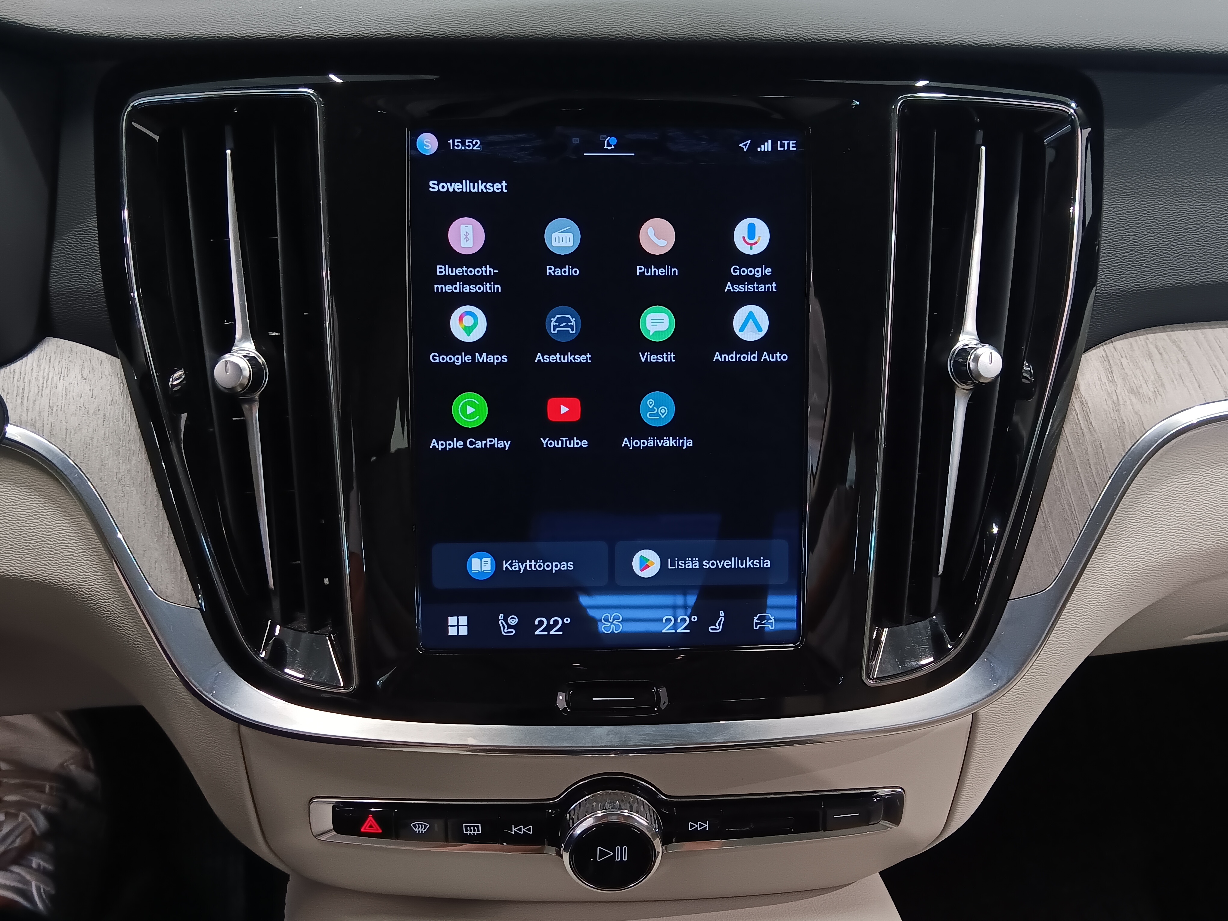 VOLVO S60 2023