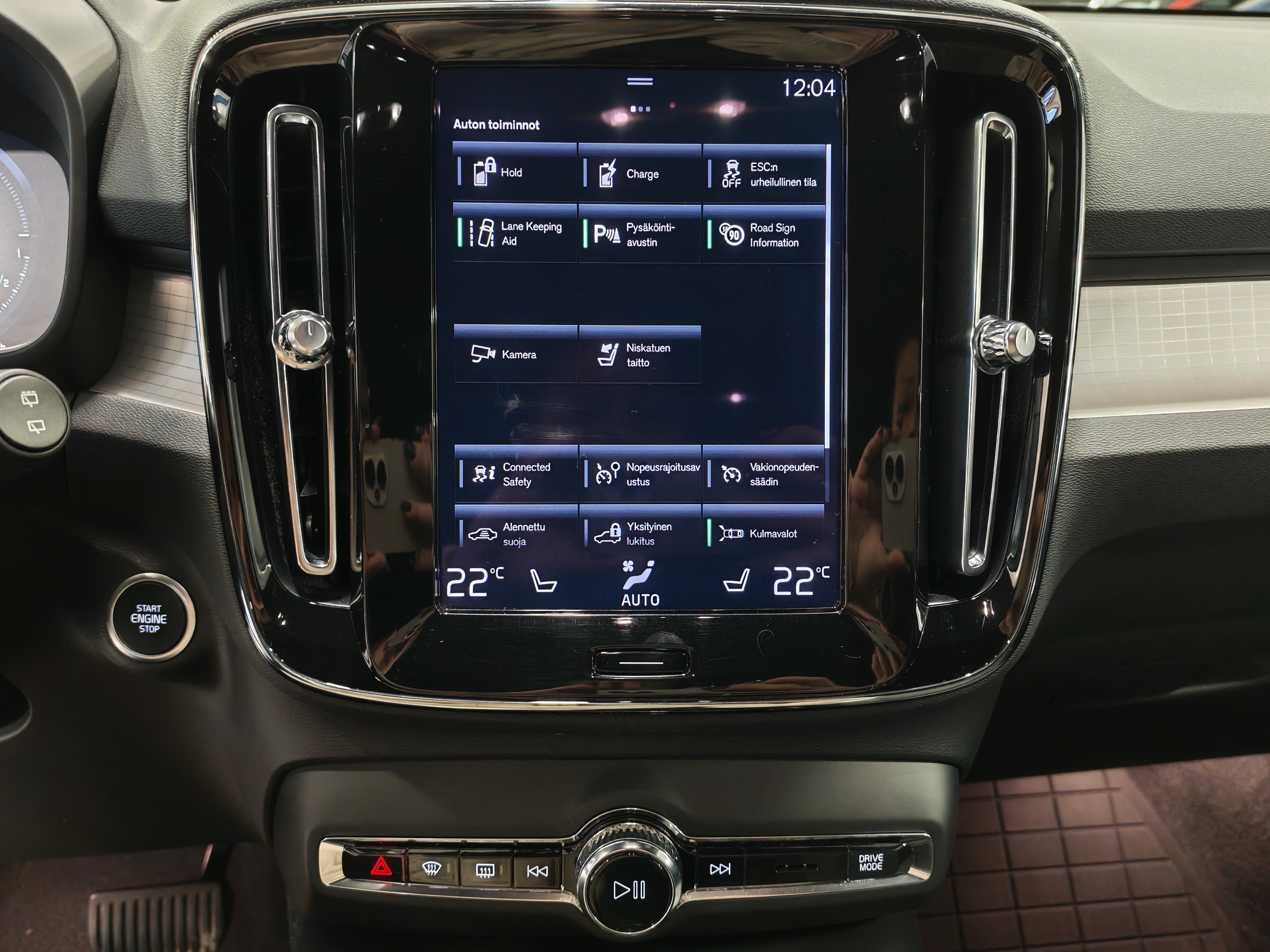 VOLVO XC40 2024
