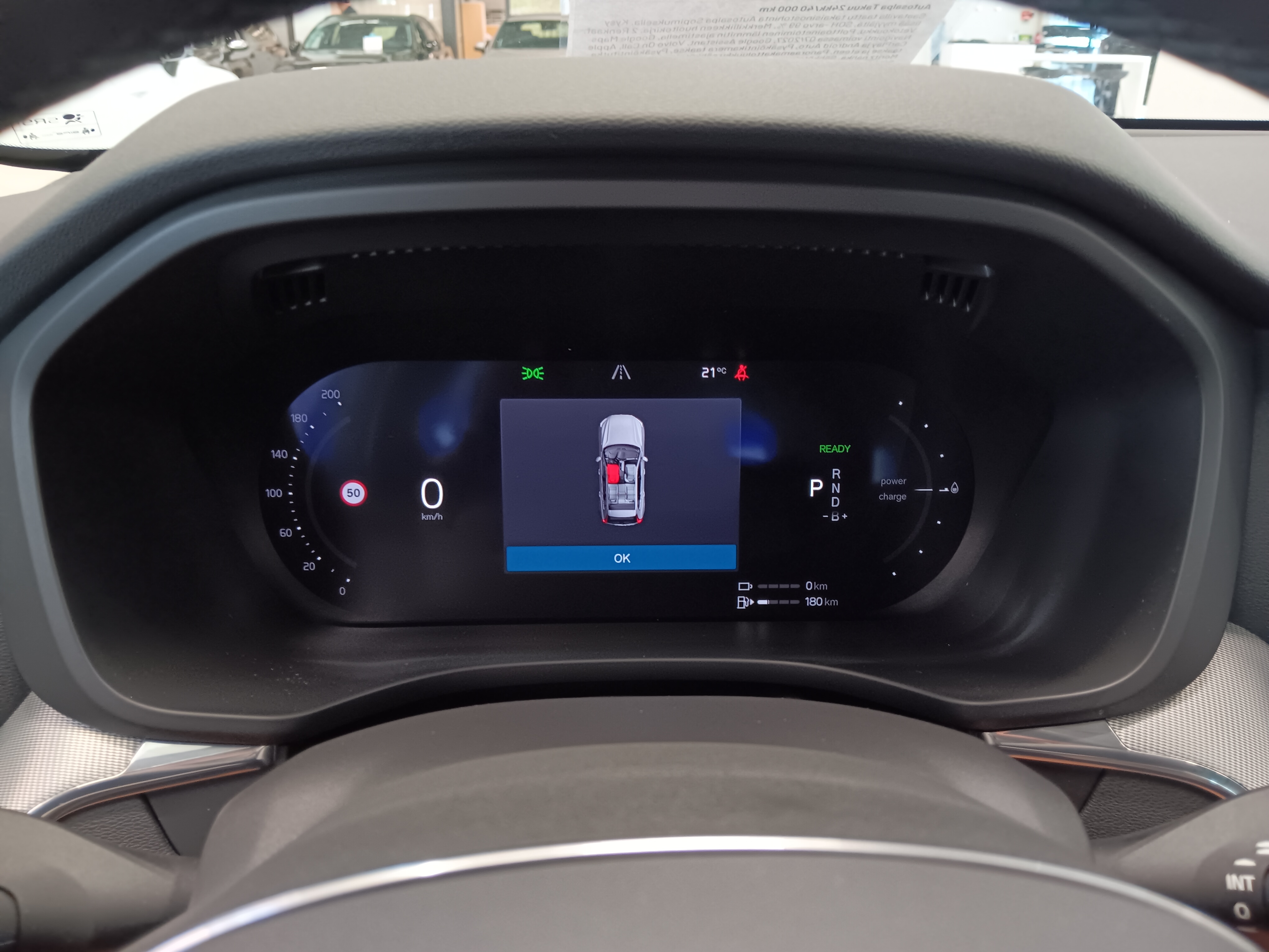 VOLVO XC60 2024