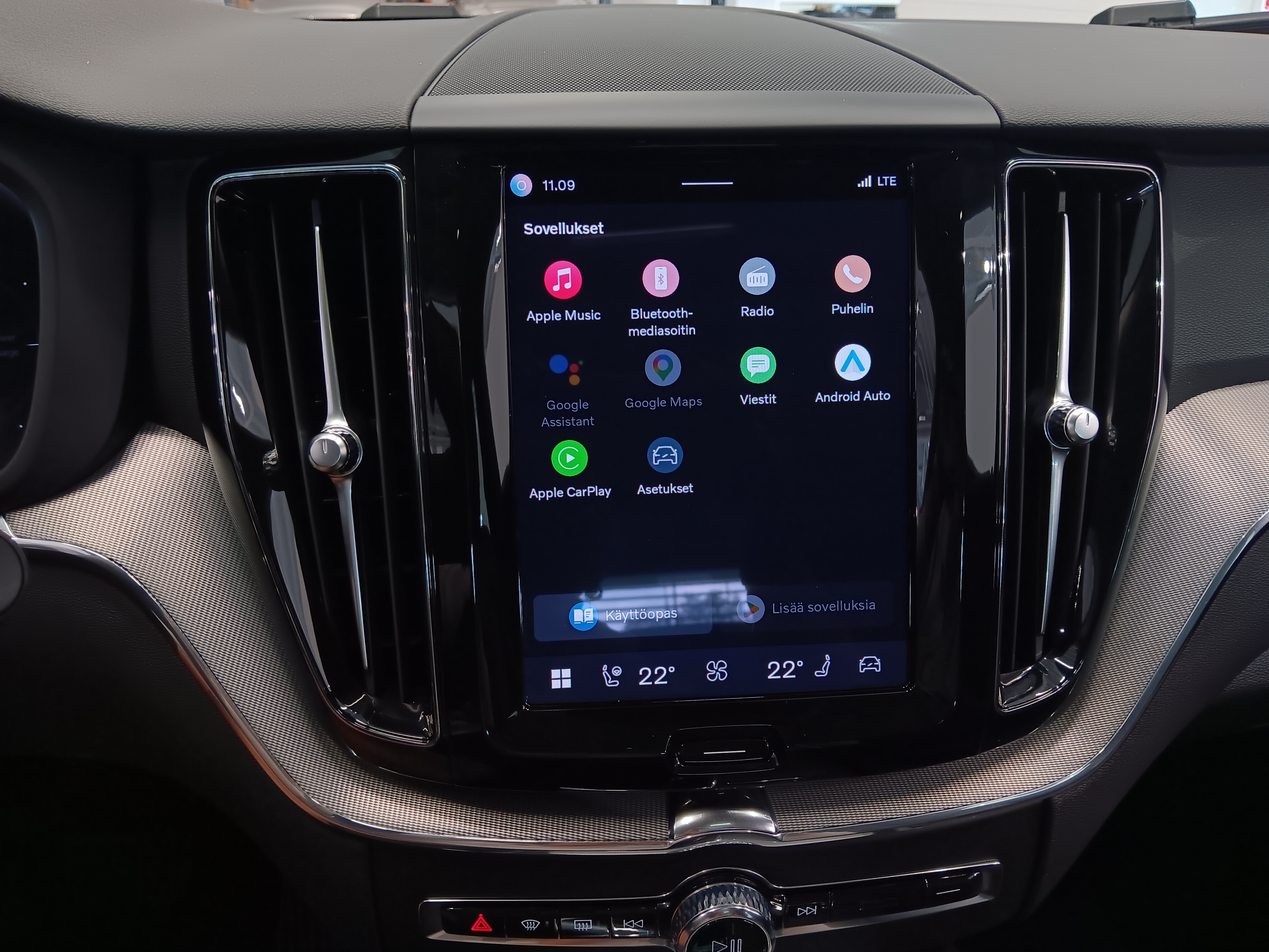 VOLVO XC60 2024