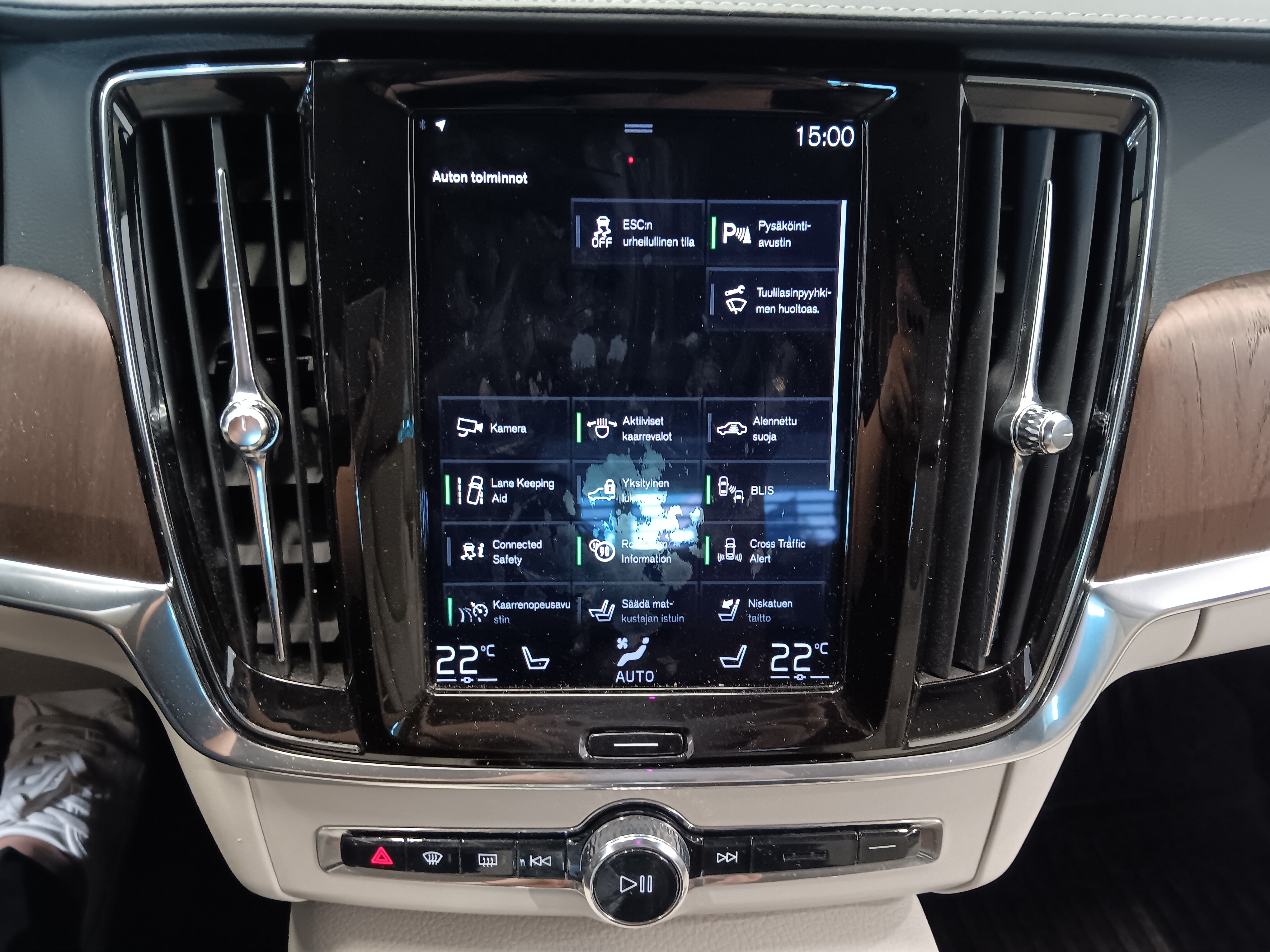 VOLVO S90 2021