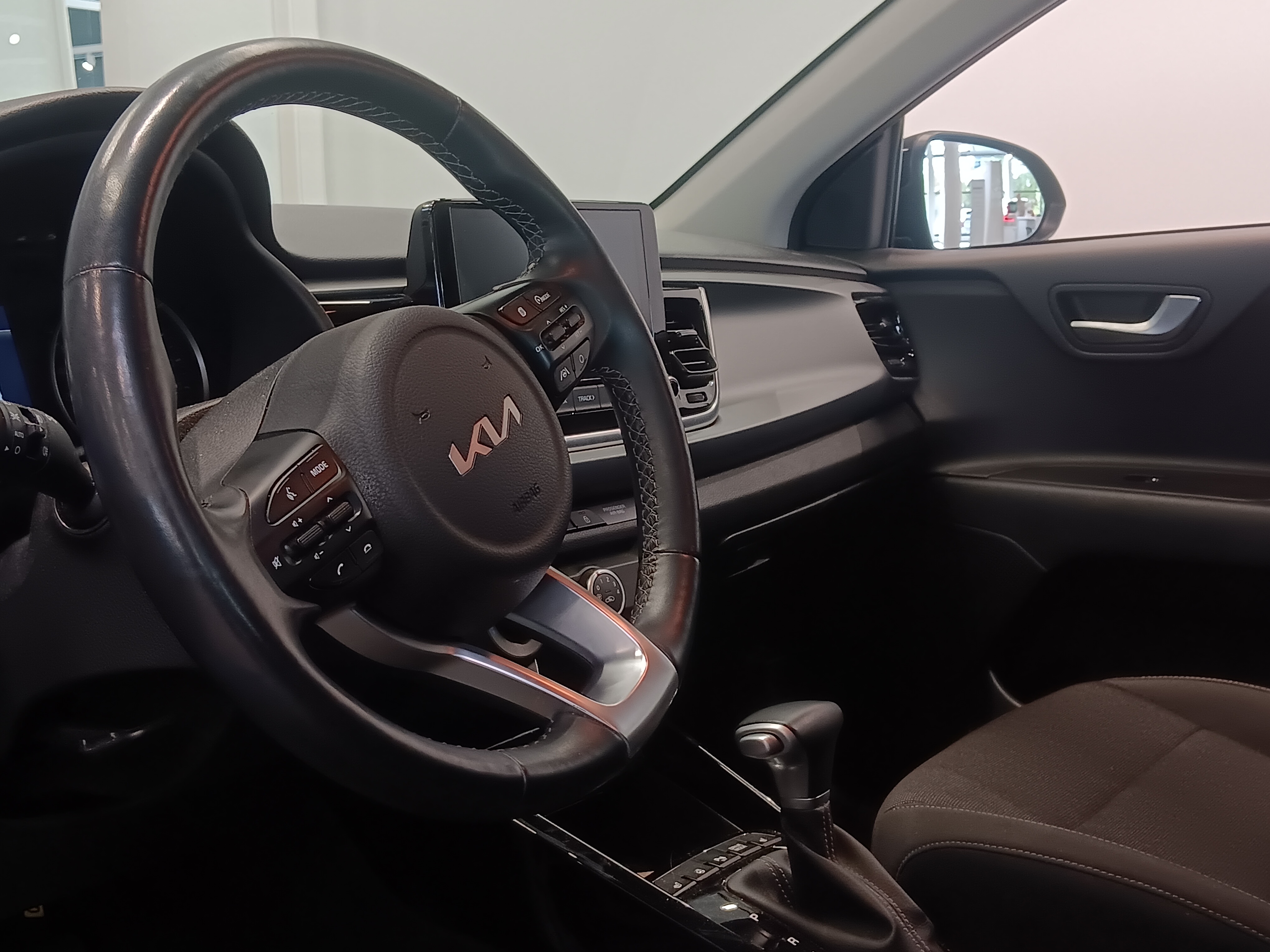 KIA Rio 2023