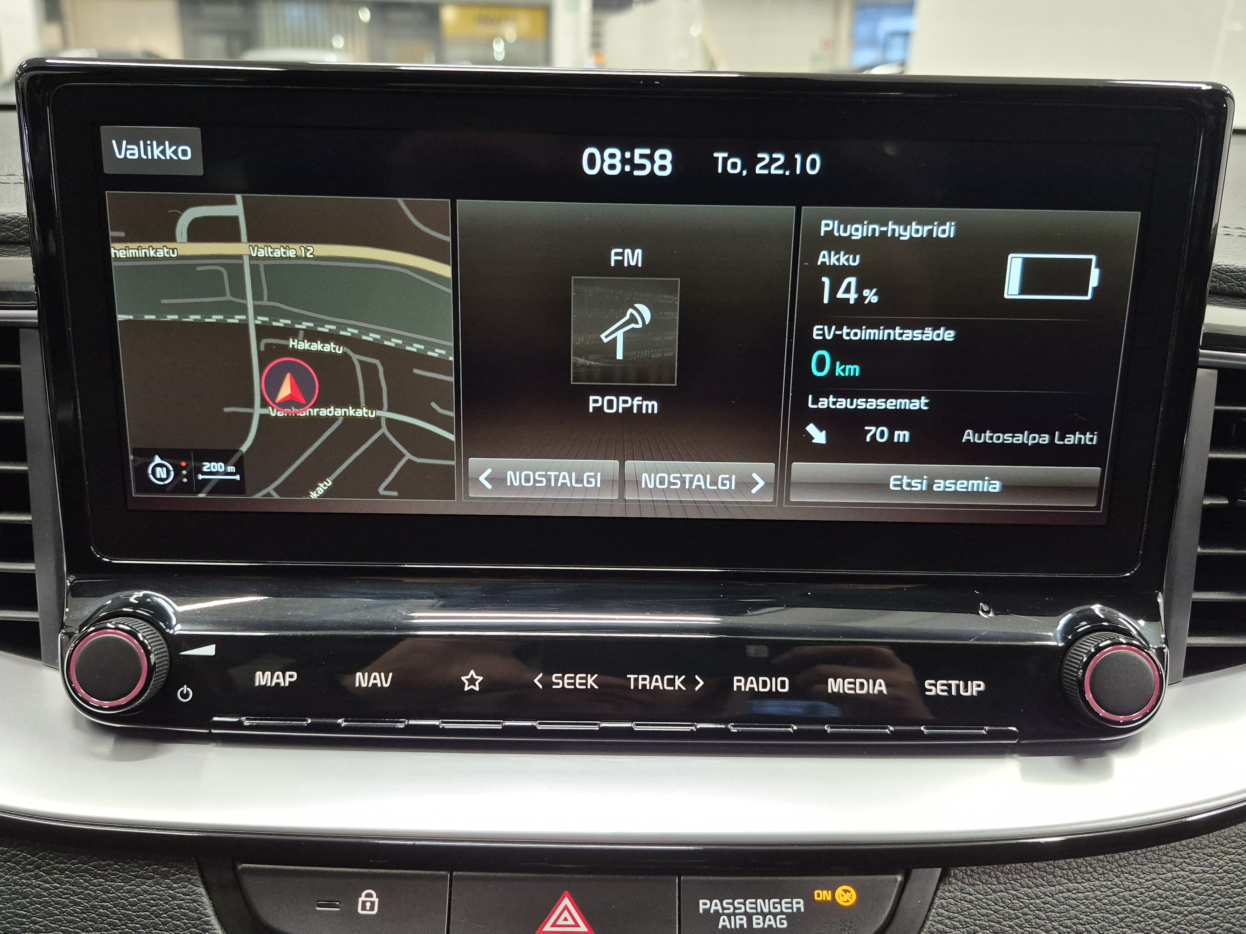 KIA XCeed 2020