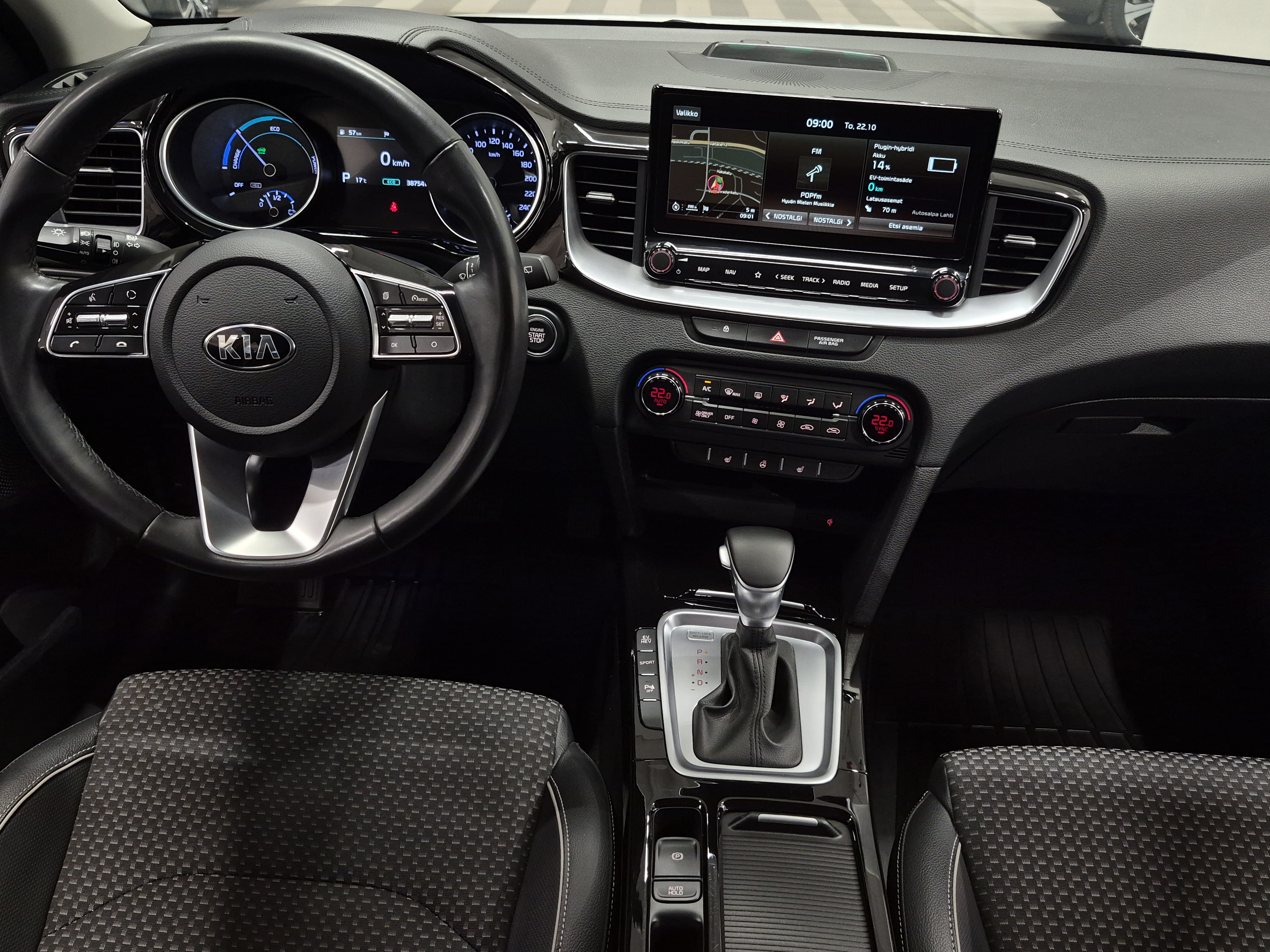 KIA XCeed 2020