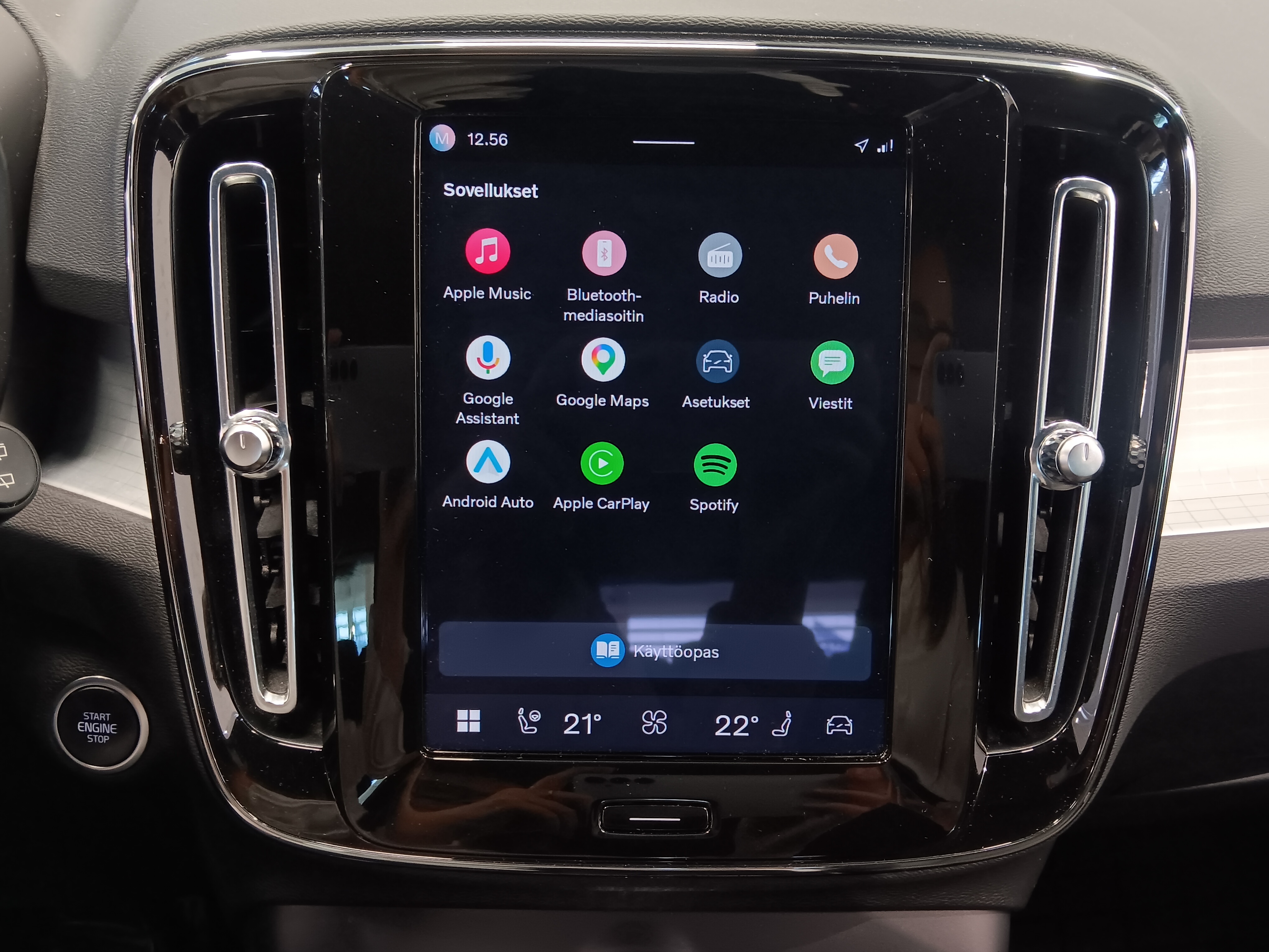 VOLVO XC40 2022