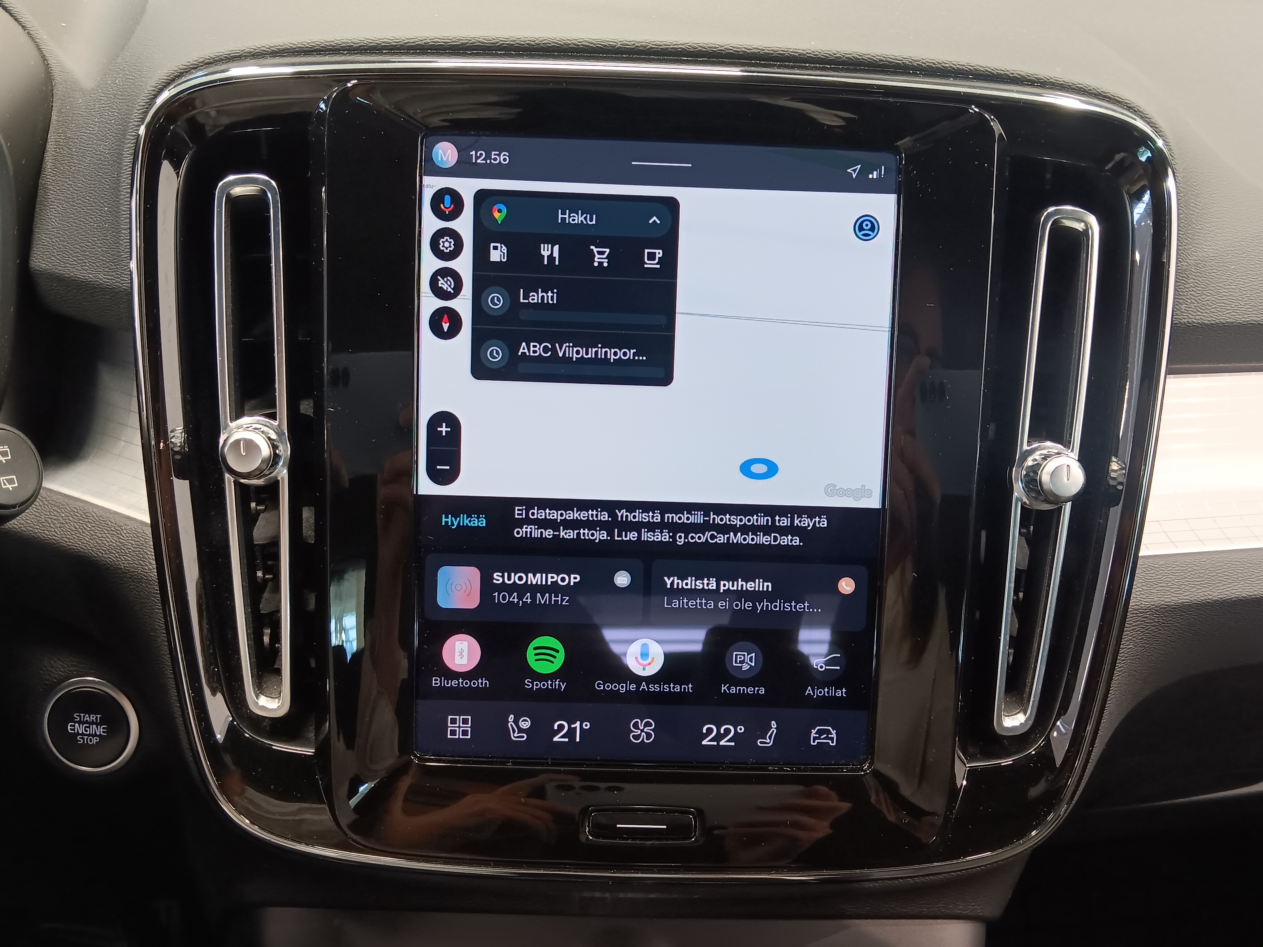 VOLVO XC40 2022