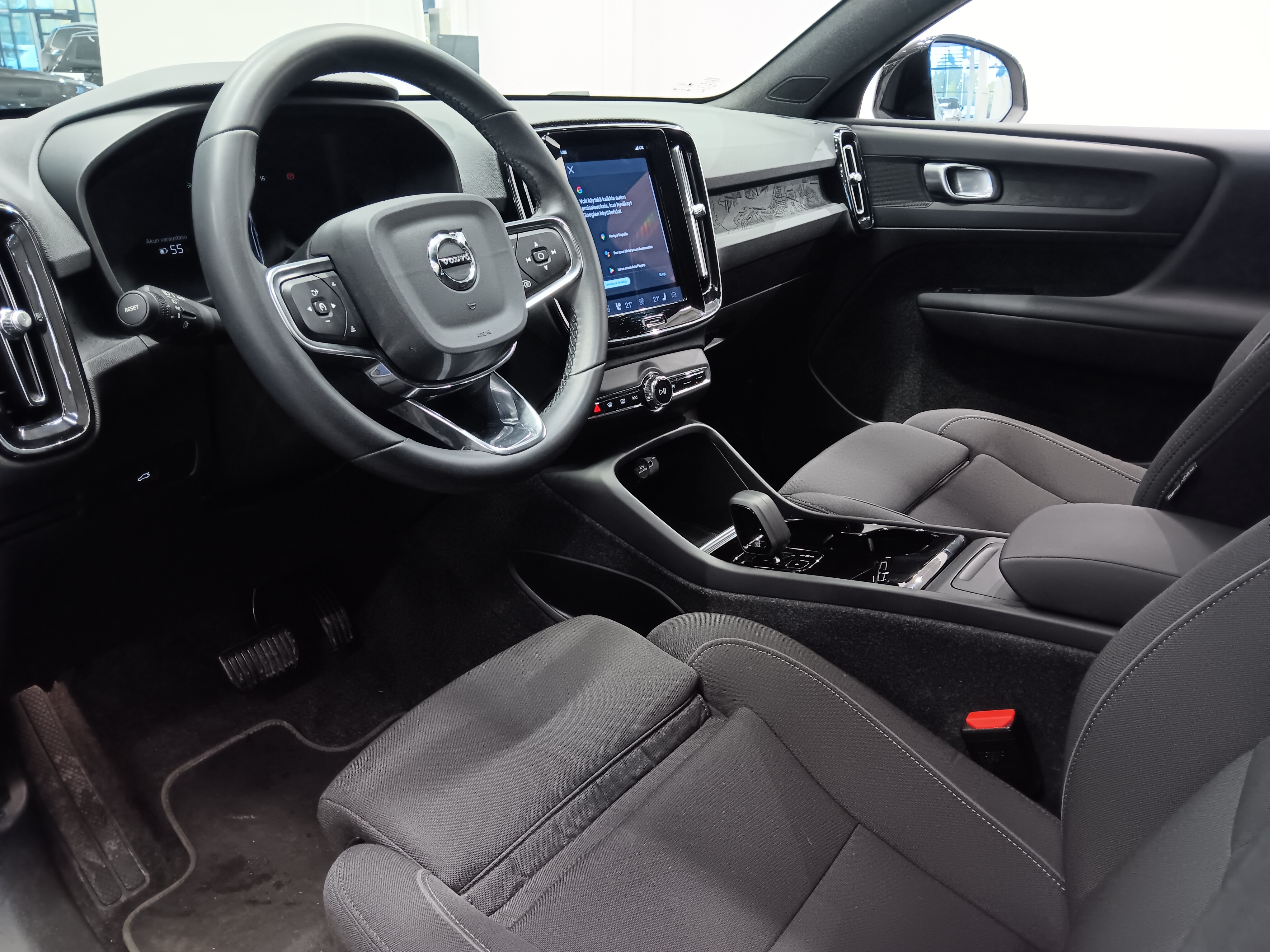 VOLVO C40 2024