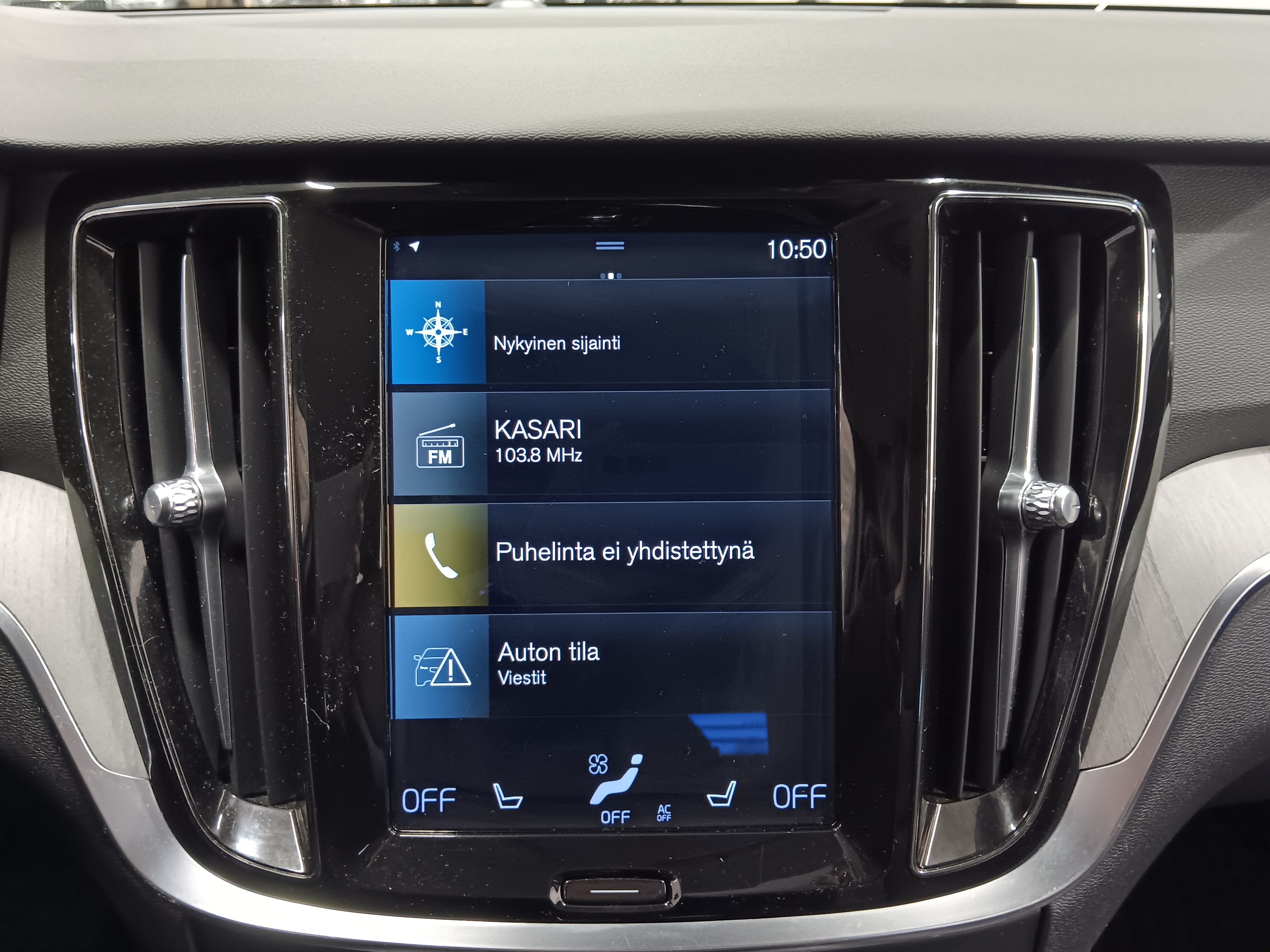 VOLVO V60 2021