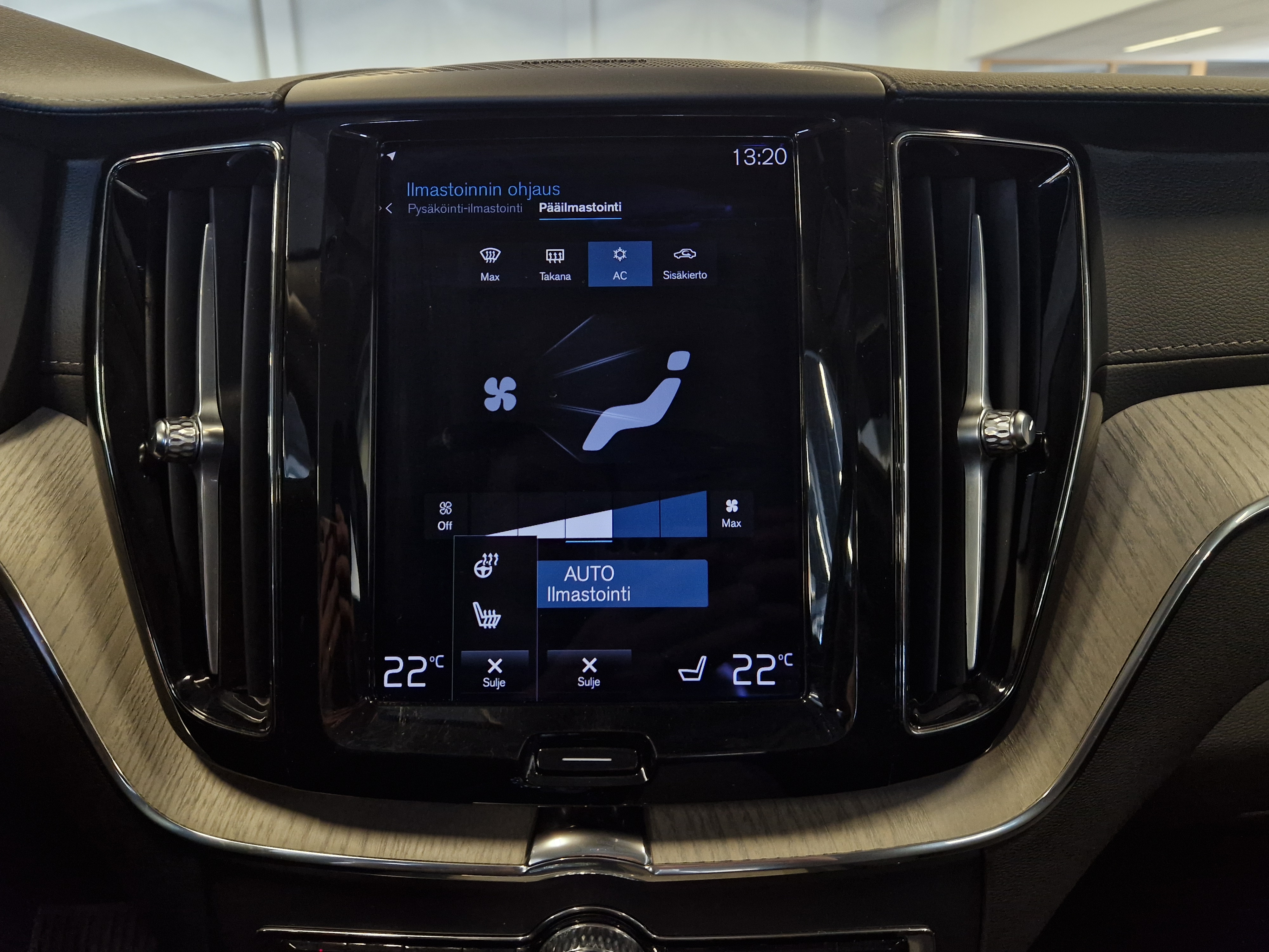 VOLVO XC60 2021