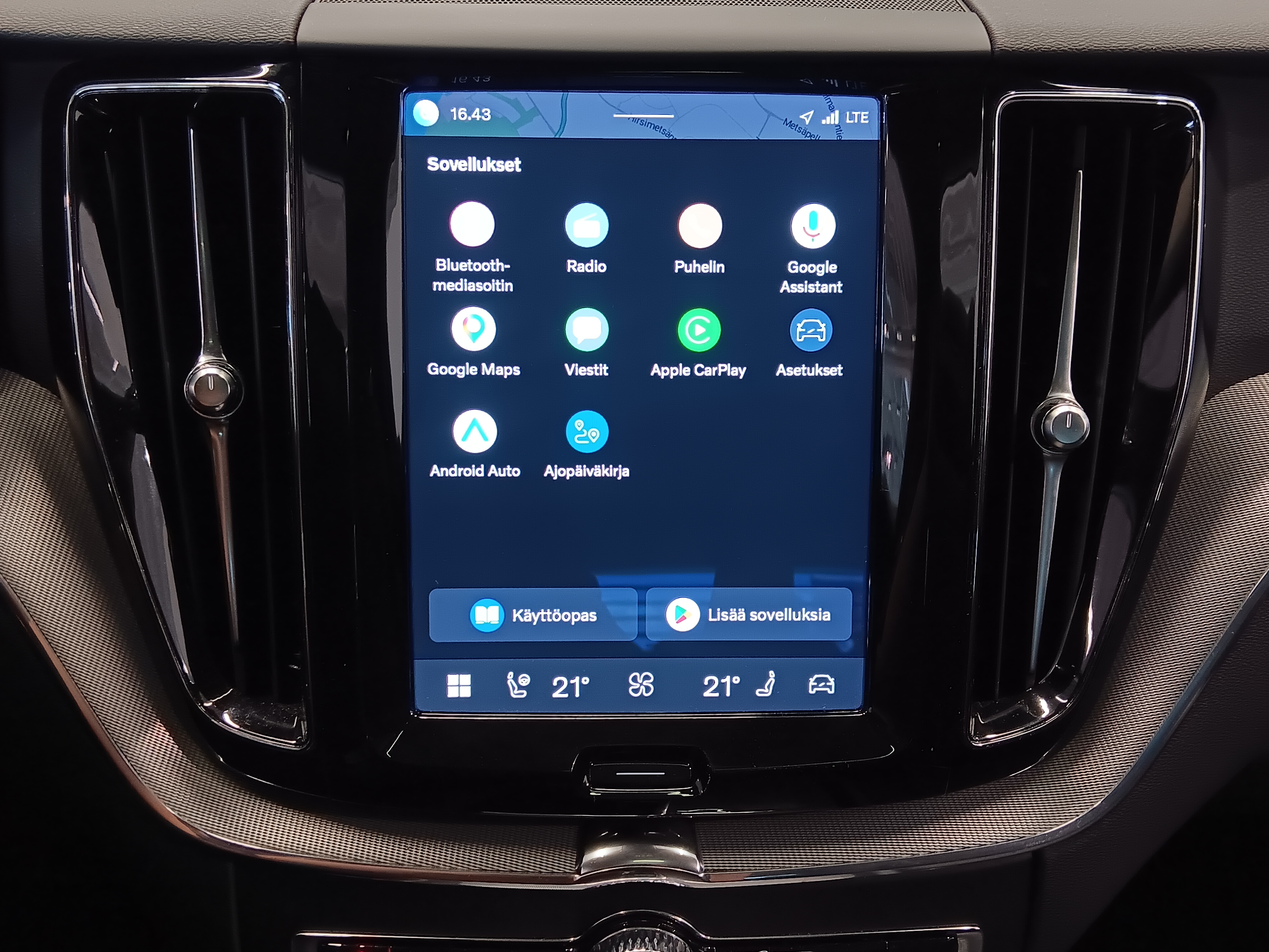 VOLVO XC60 2023