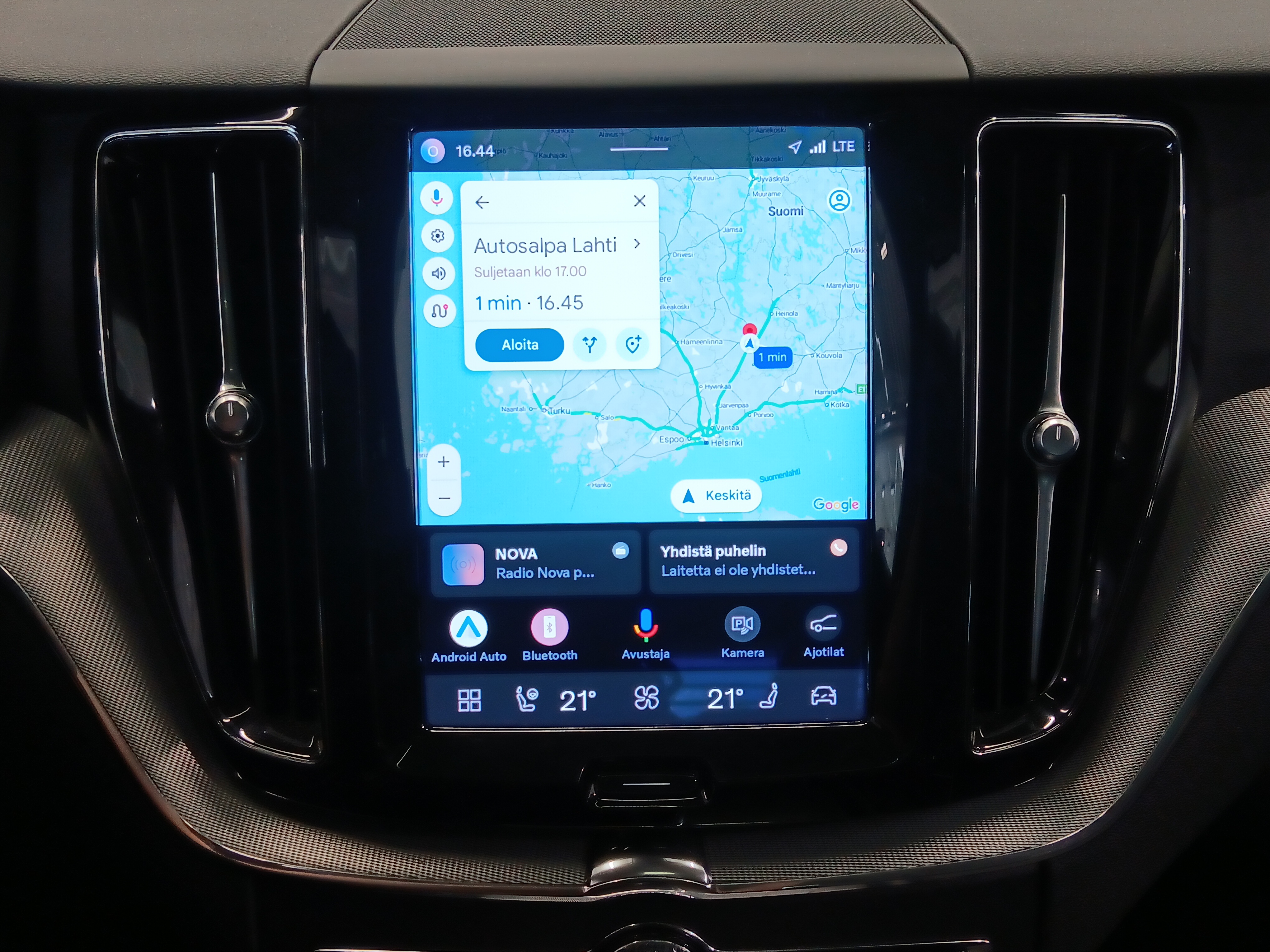 VOLVO XC60 2023