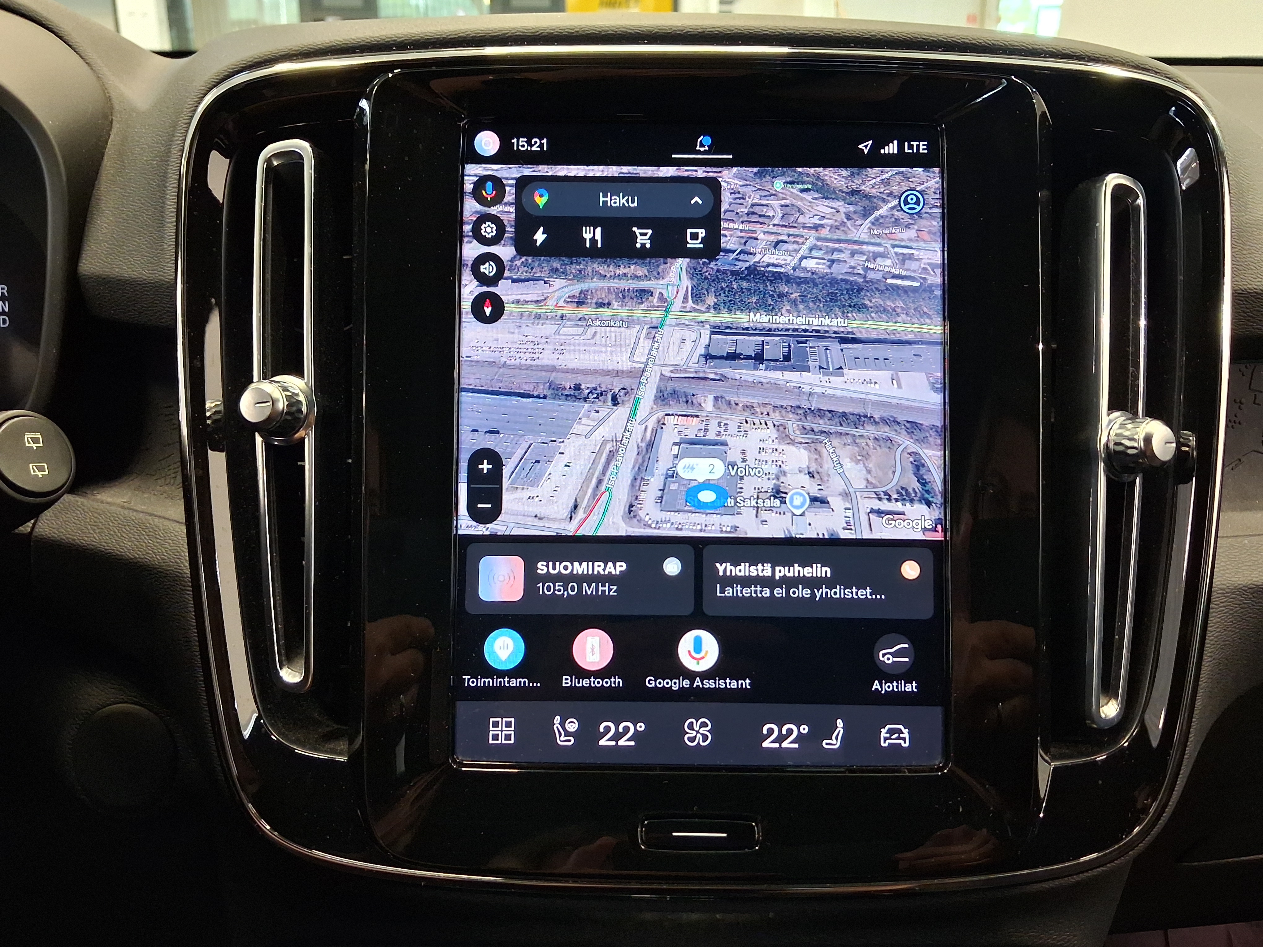 VOLVO XC40 2023