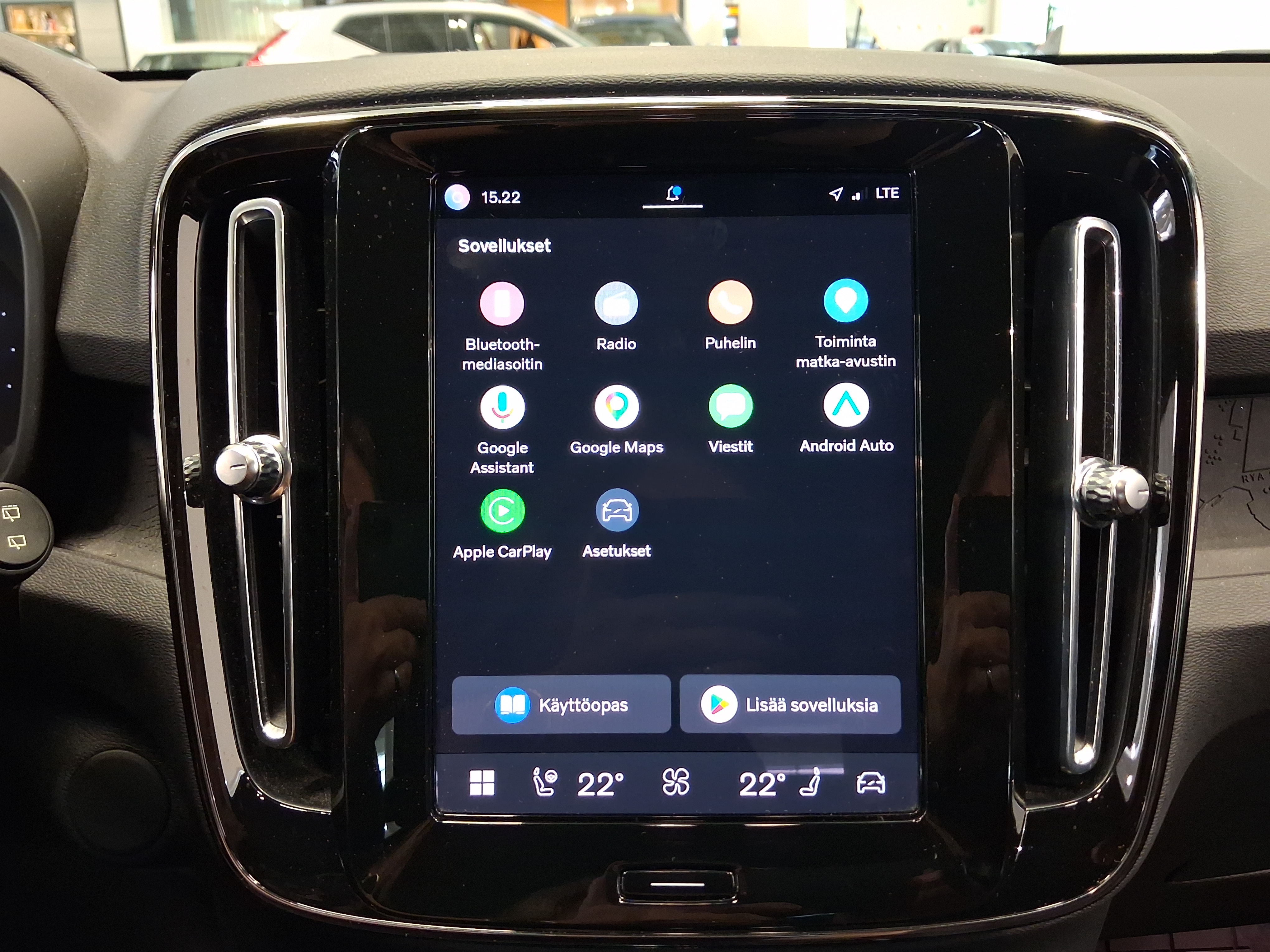 VOLVO XC40 2023