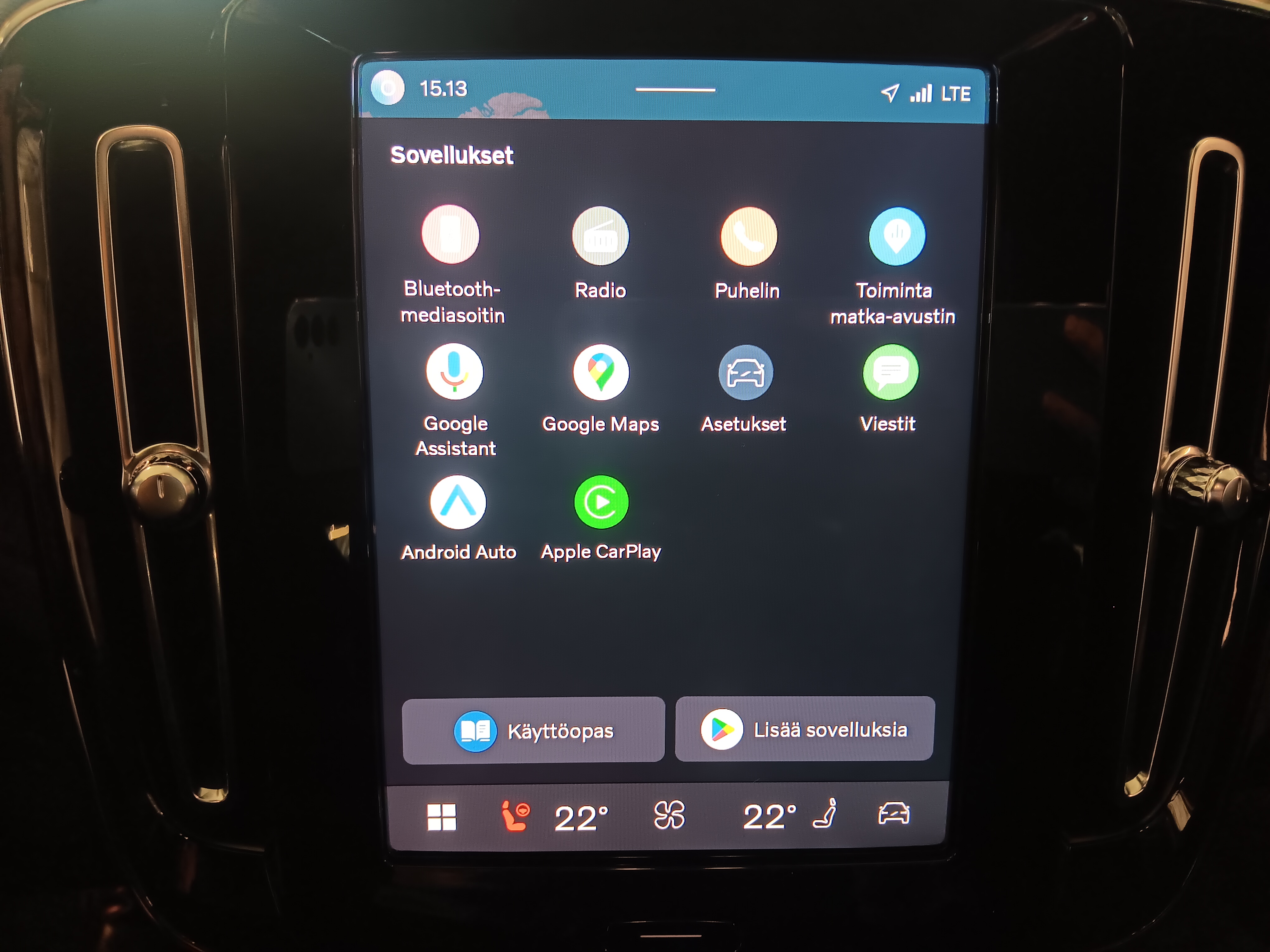 VOLVO XC40 2023