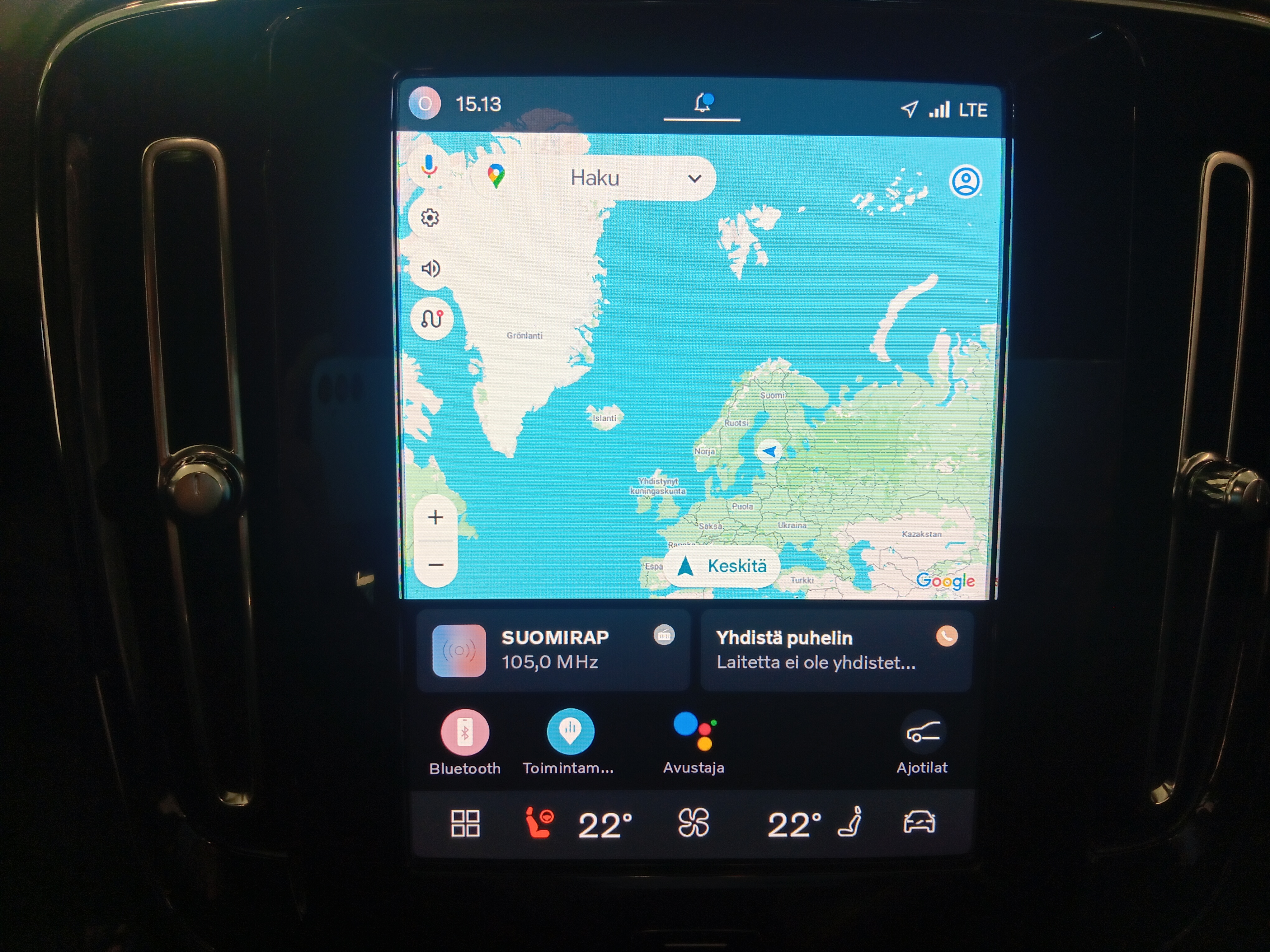 VOLVO XC40 2023