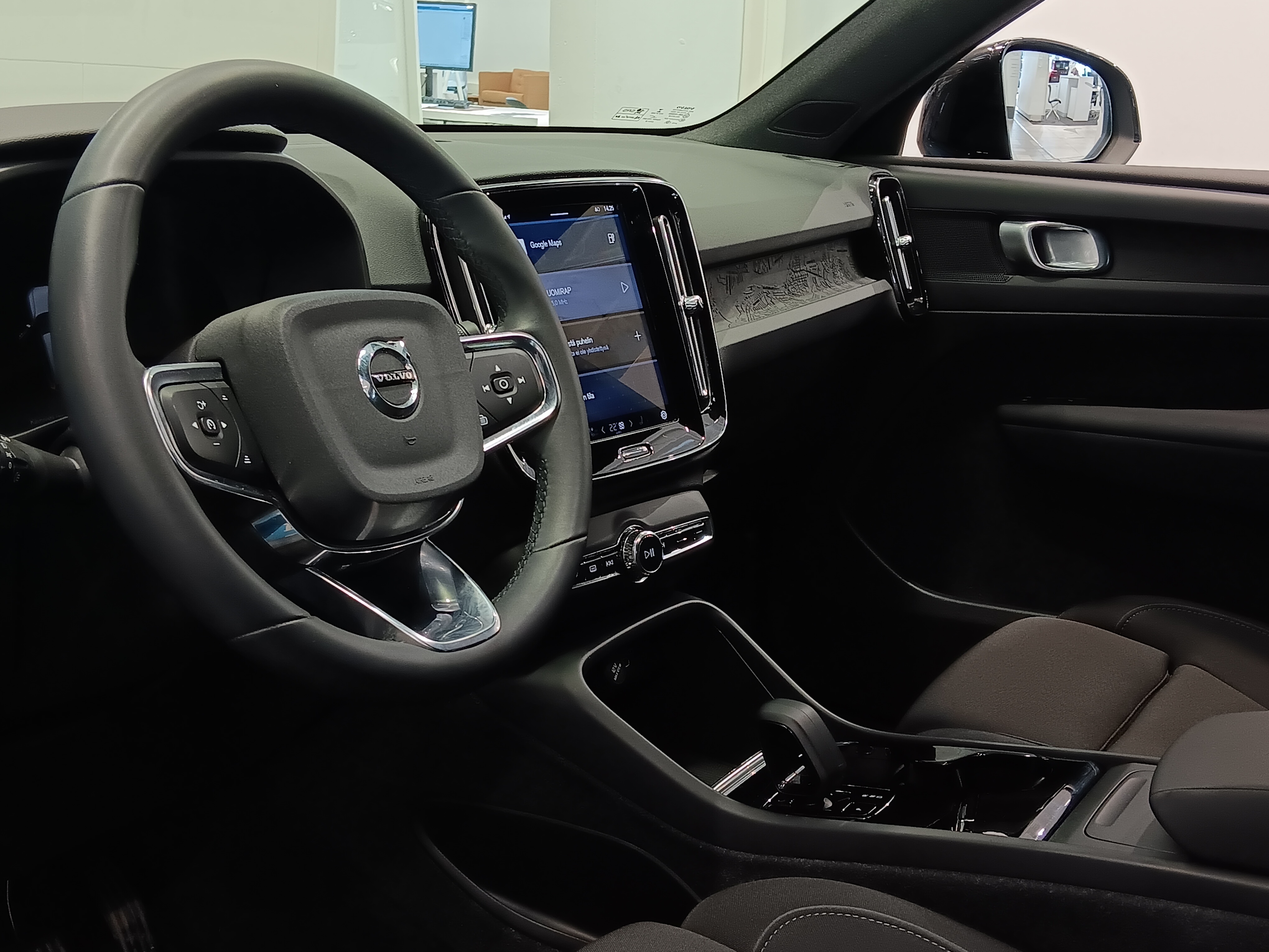 VOLVO XC40 2023