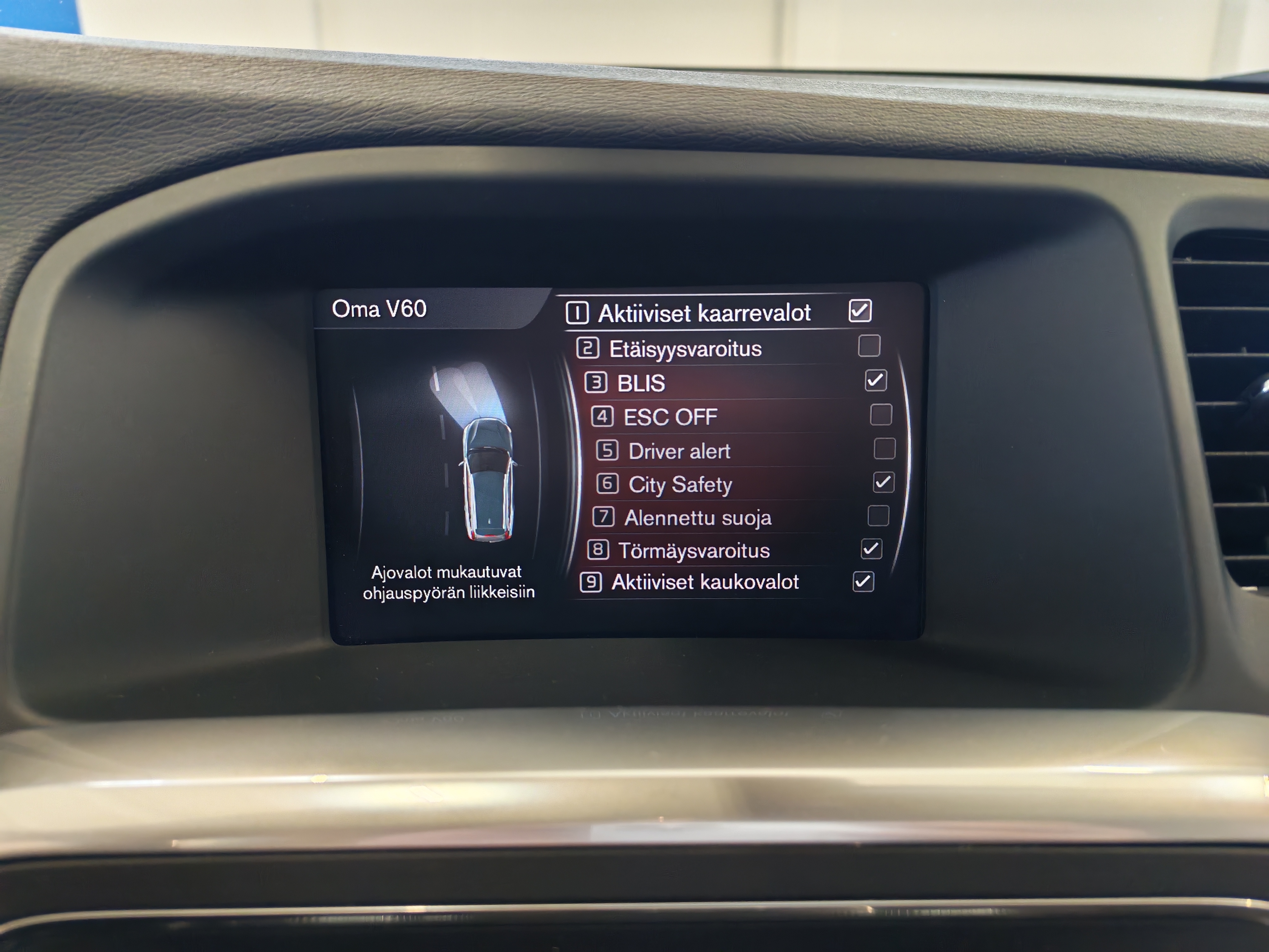 VOLVO V60 Cross Country 2017
