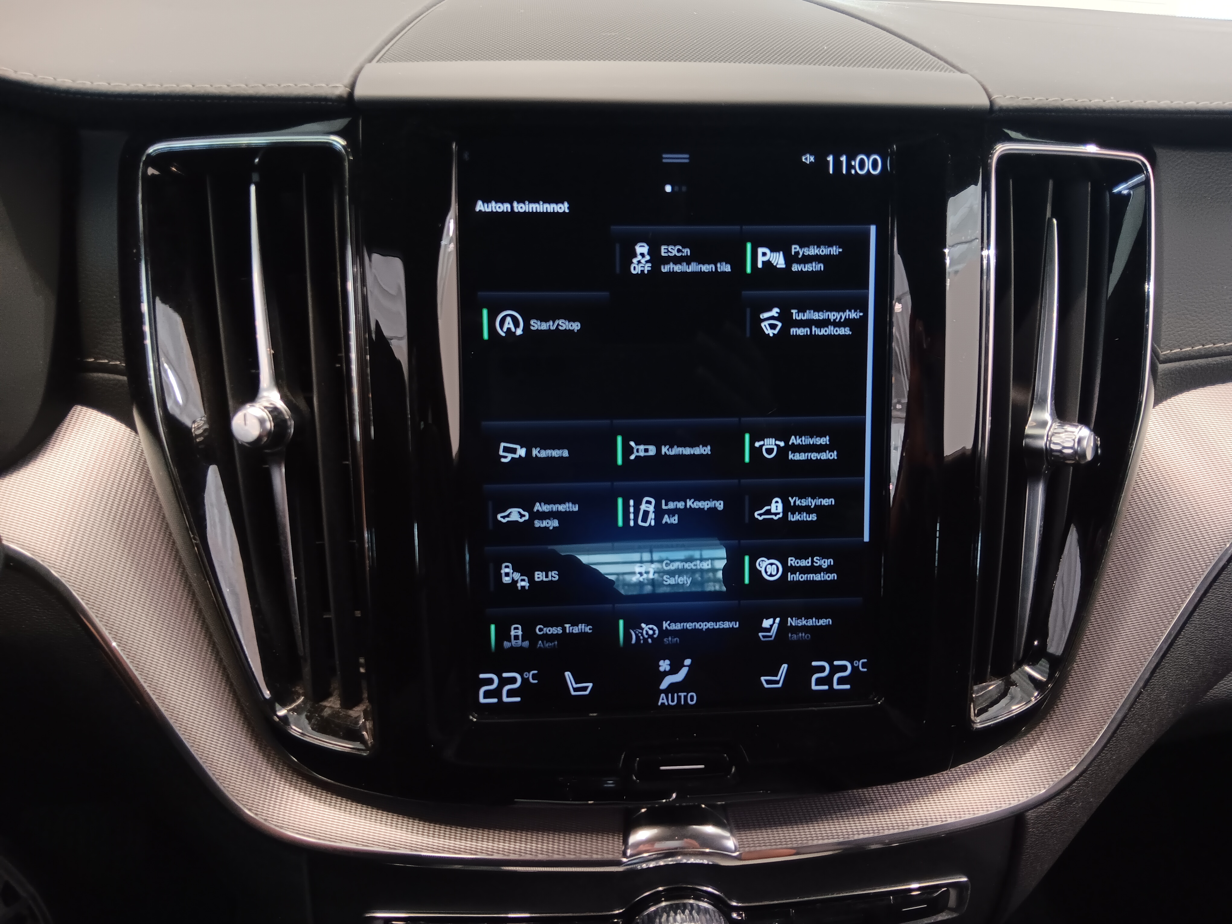 VOLVO XC60 2020