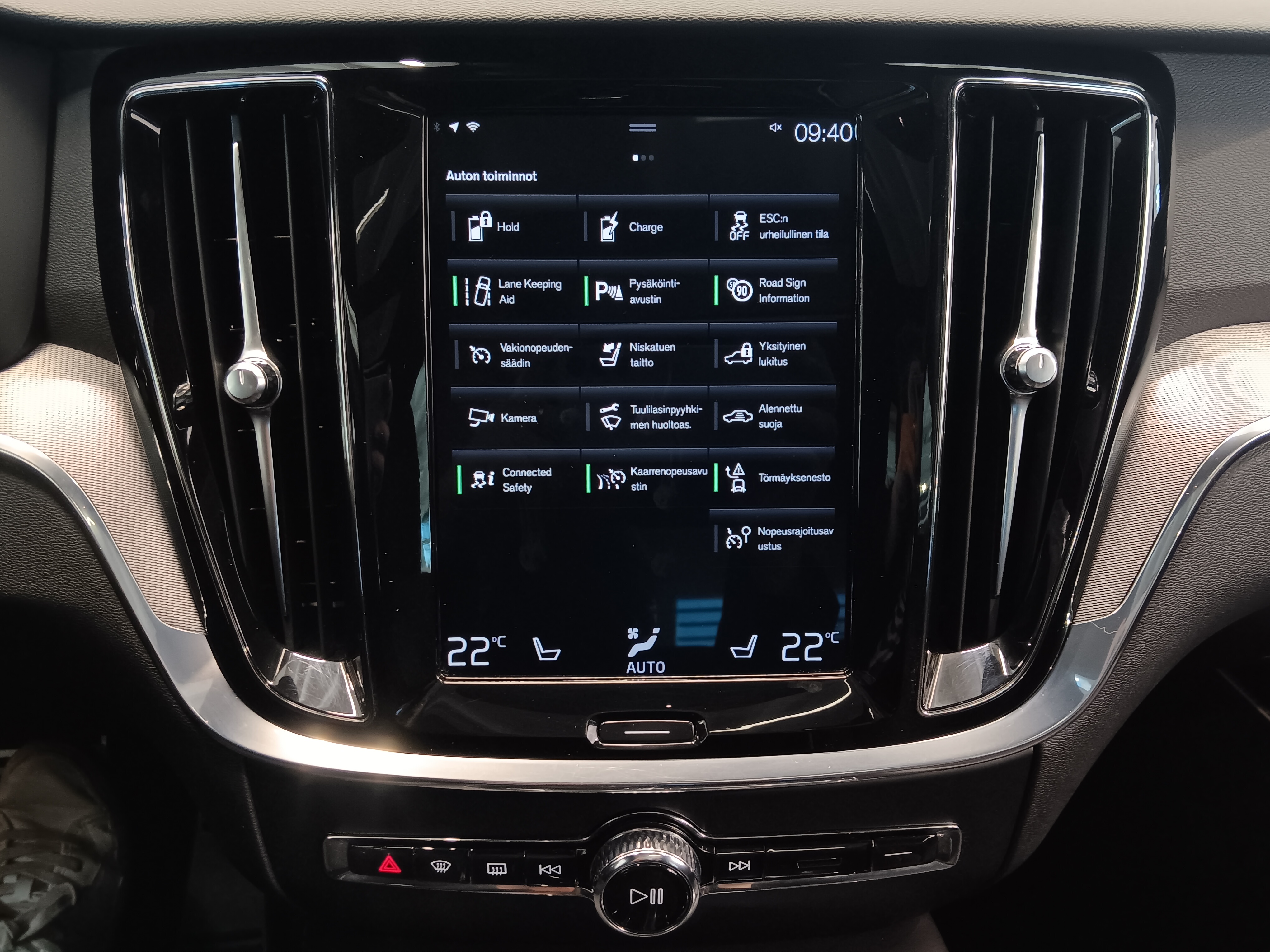 VOLVO S60 2020