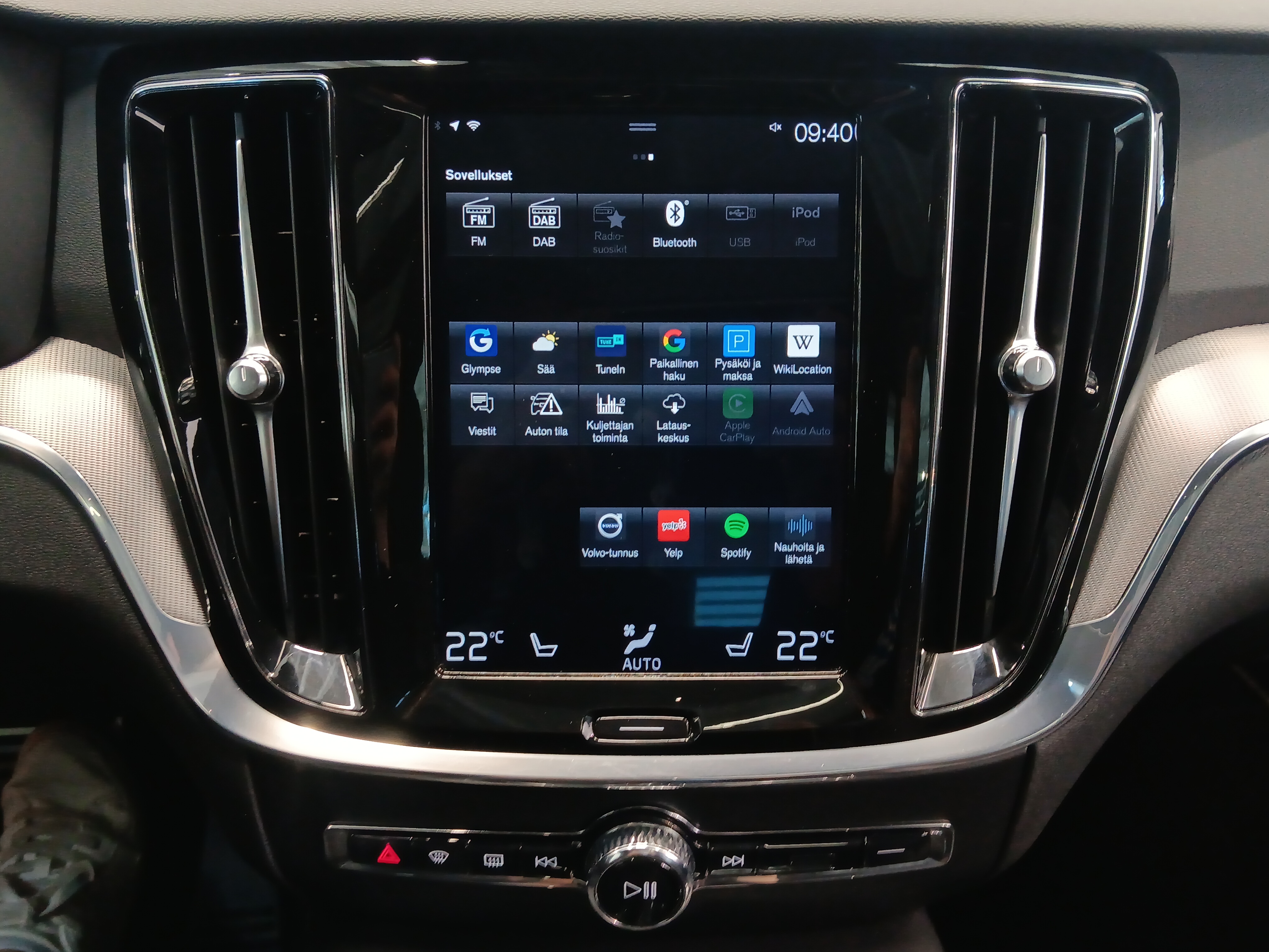 VOLVO S60 2020