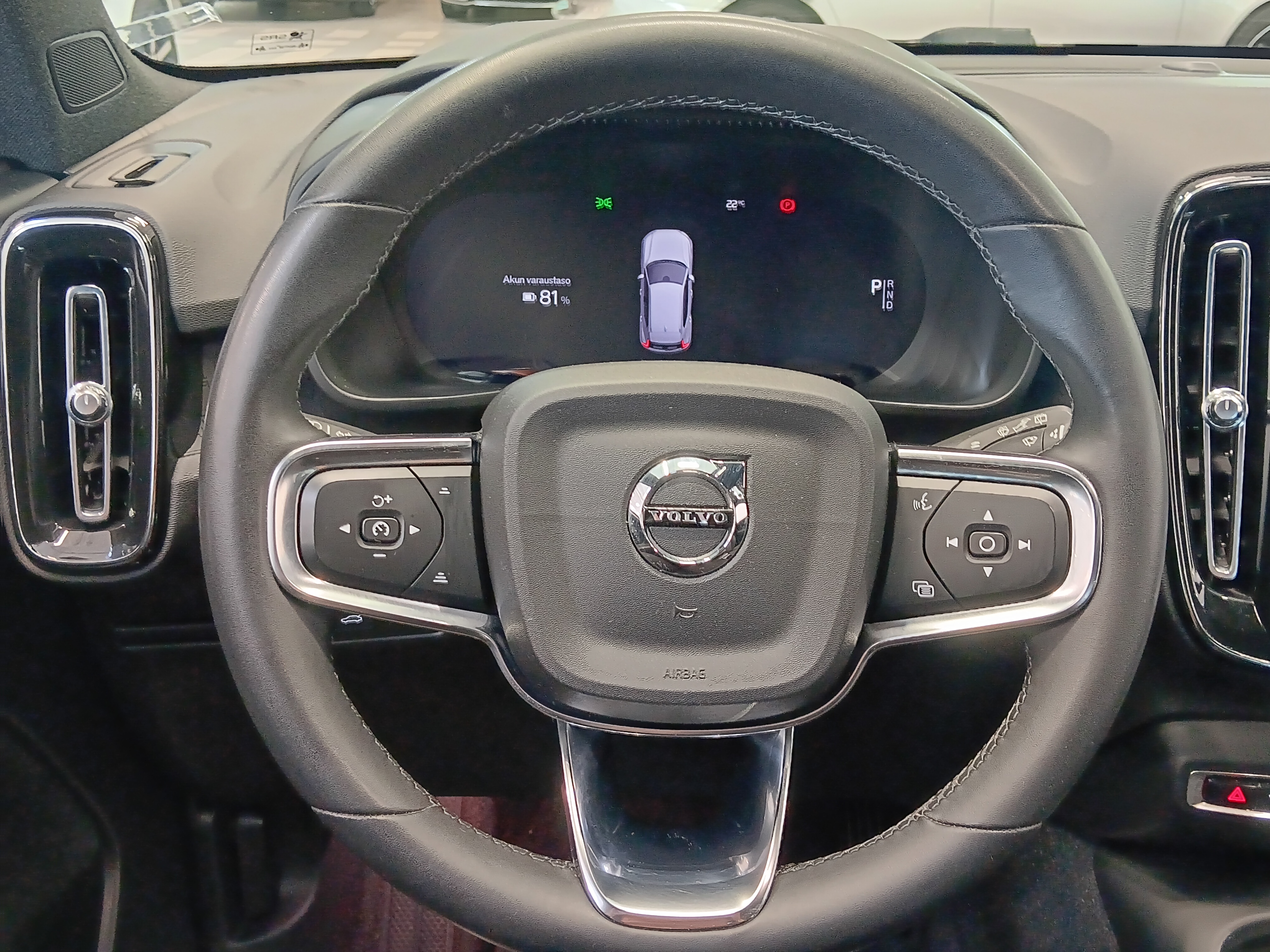 VOLVO XC40 2023