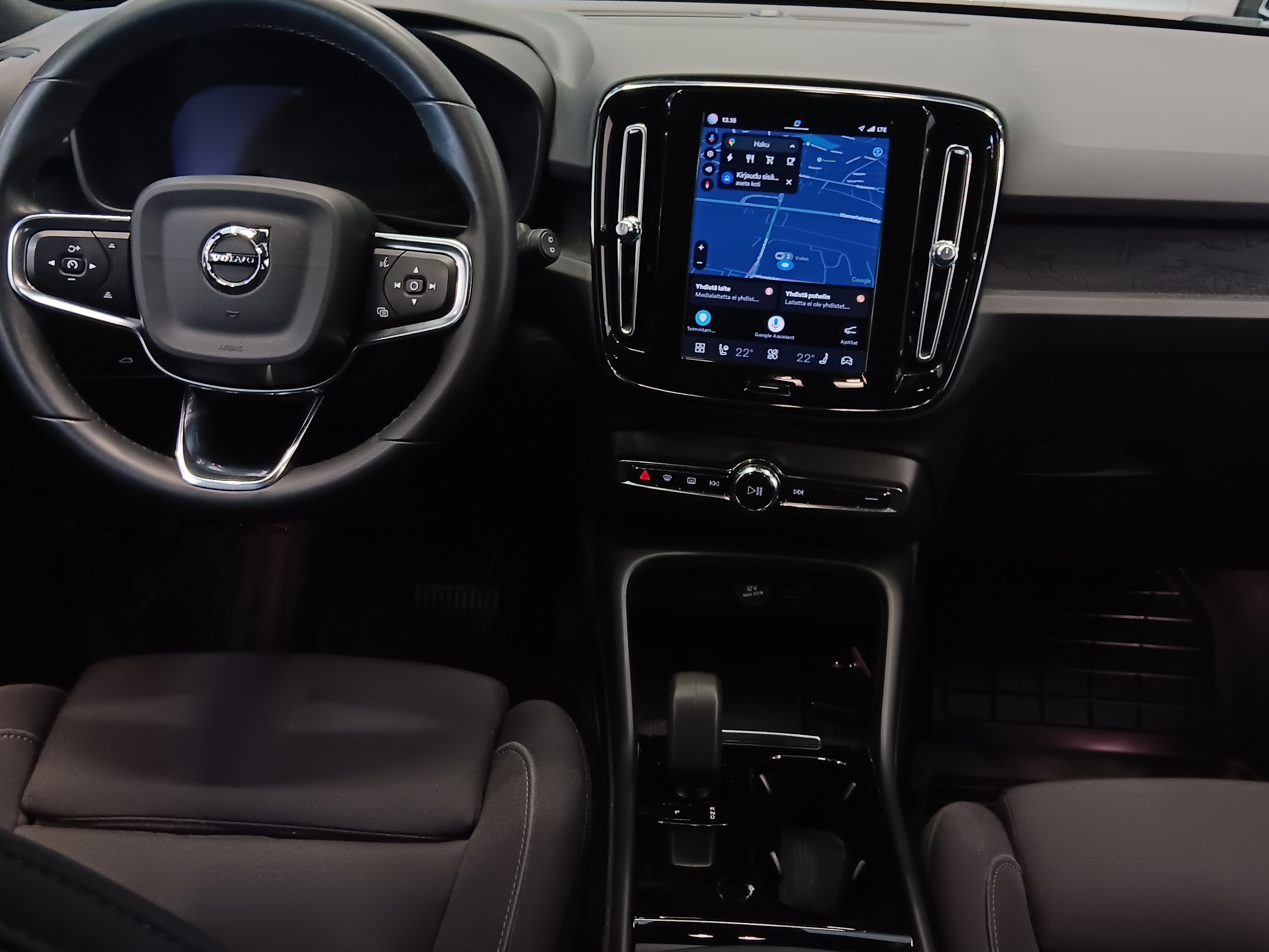 VOLVO XC40 2023