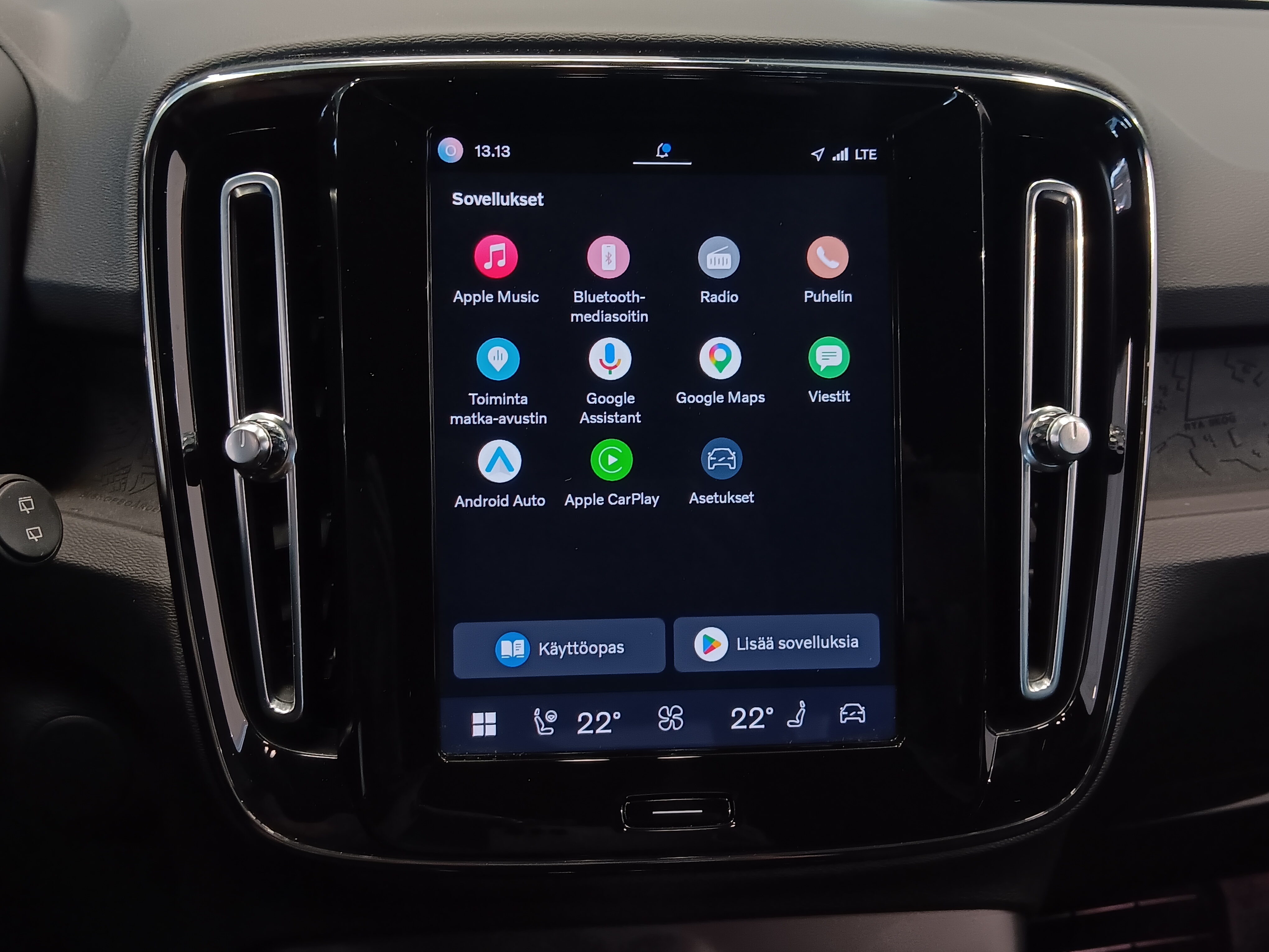 VOLVO XC40 2023