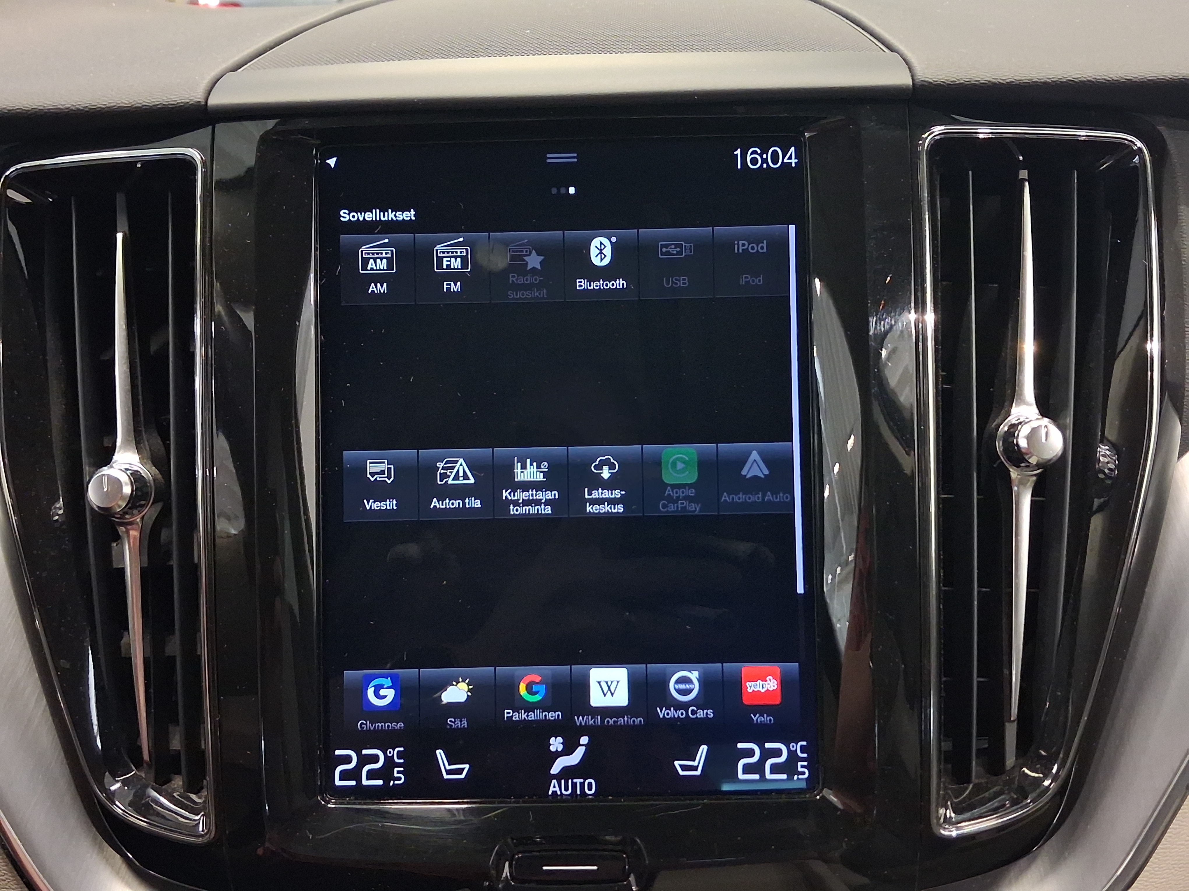 VOLVO XC60 2019