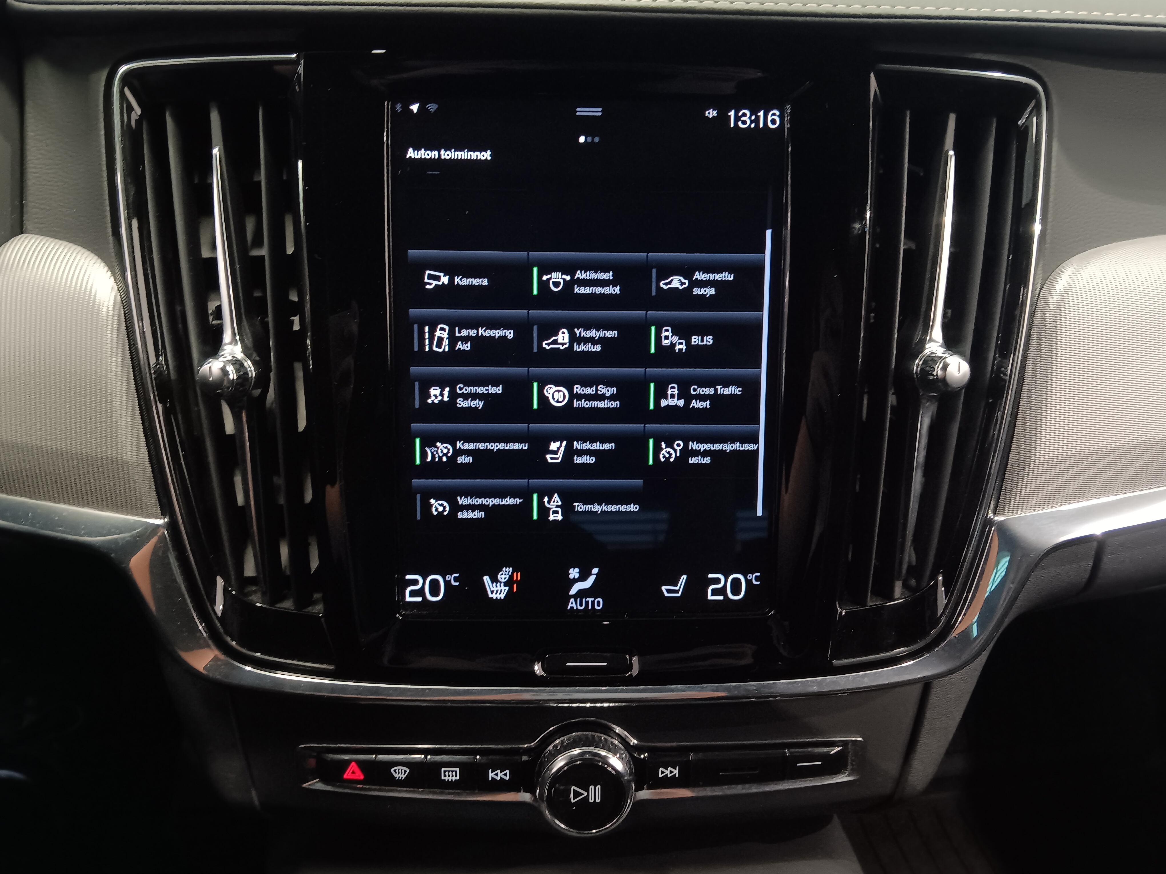 VOLVO V90 2020