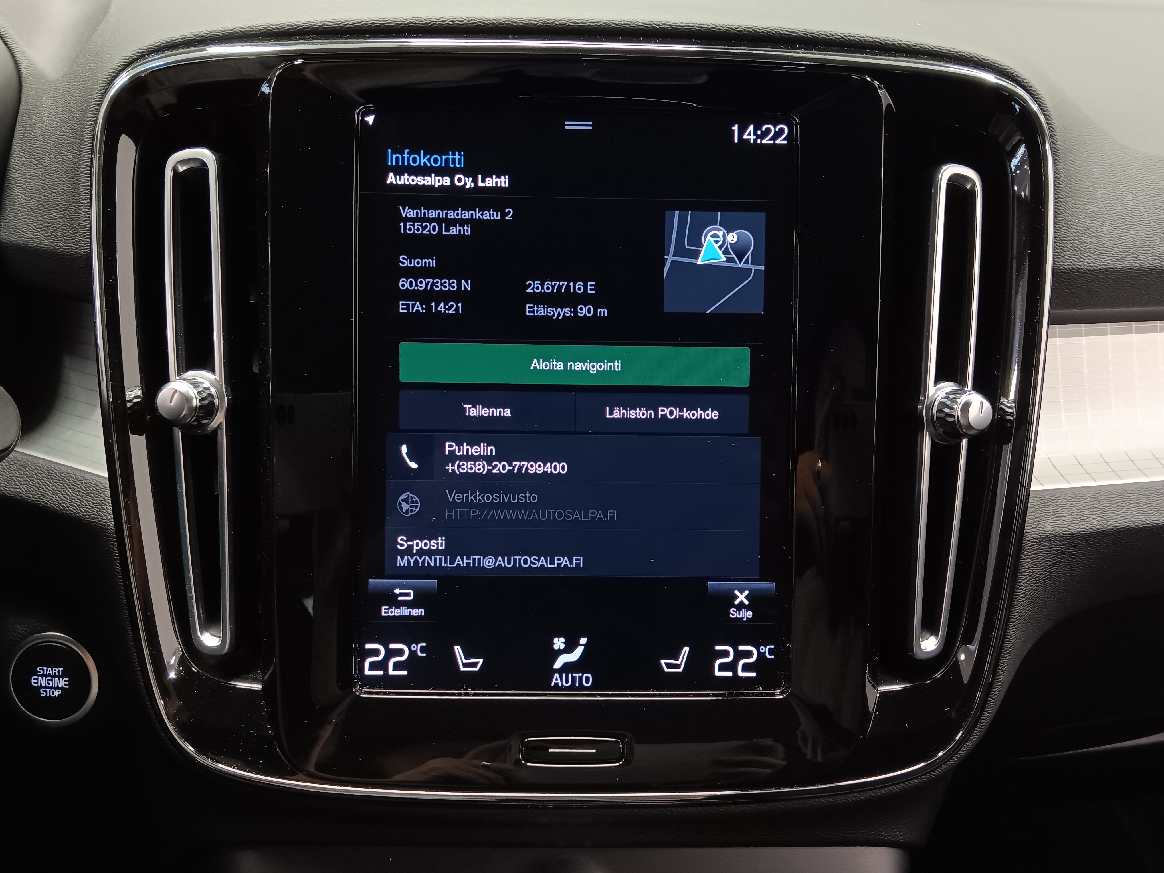 VOLVO XC40 2022