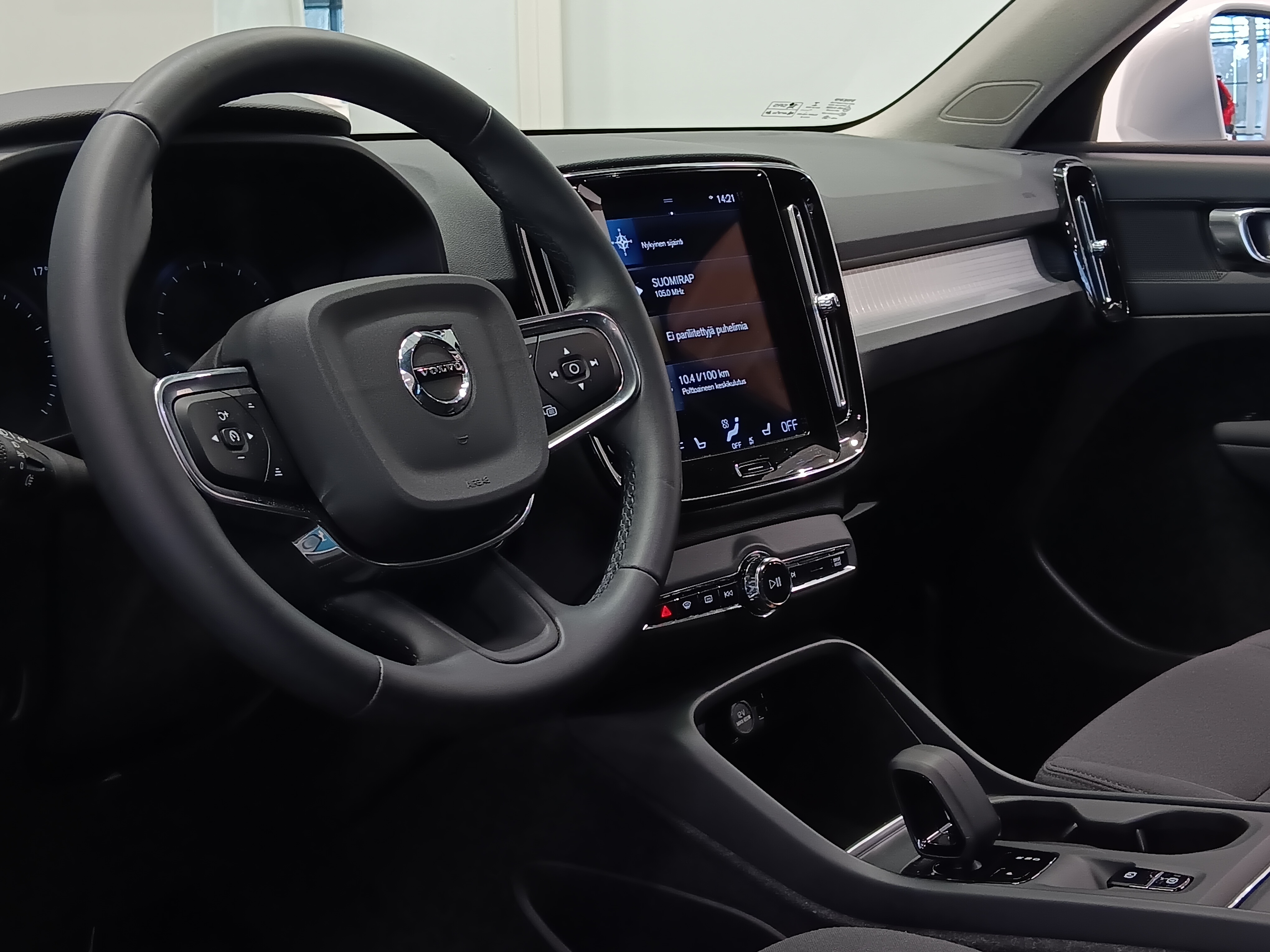 VOLVO XC40 2022