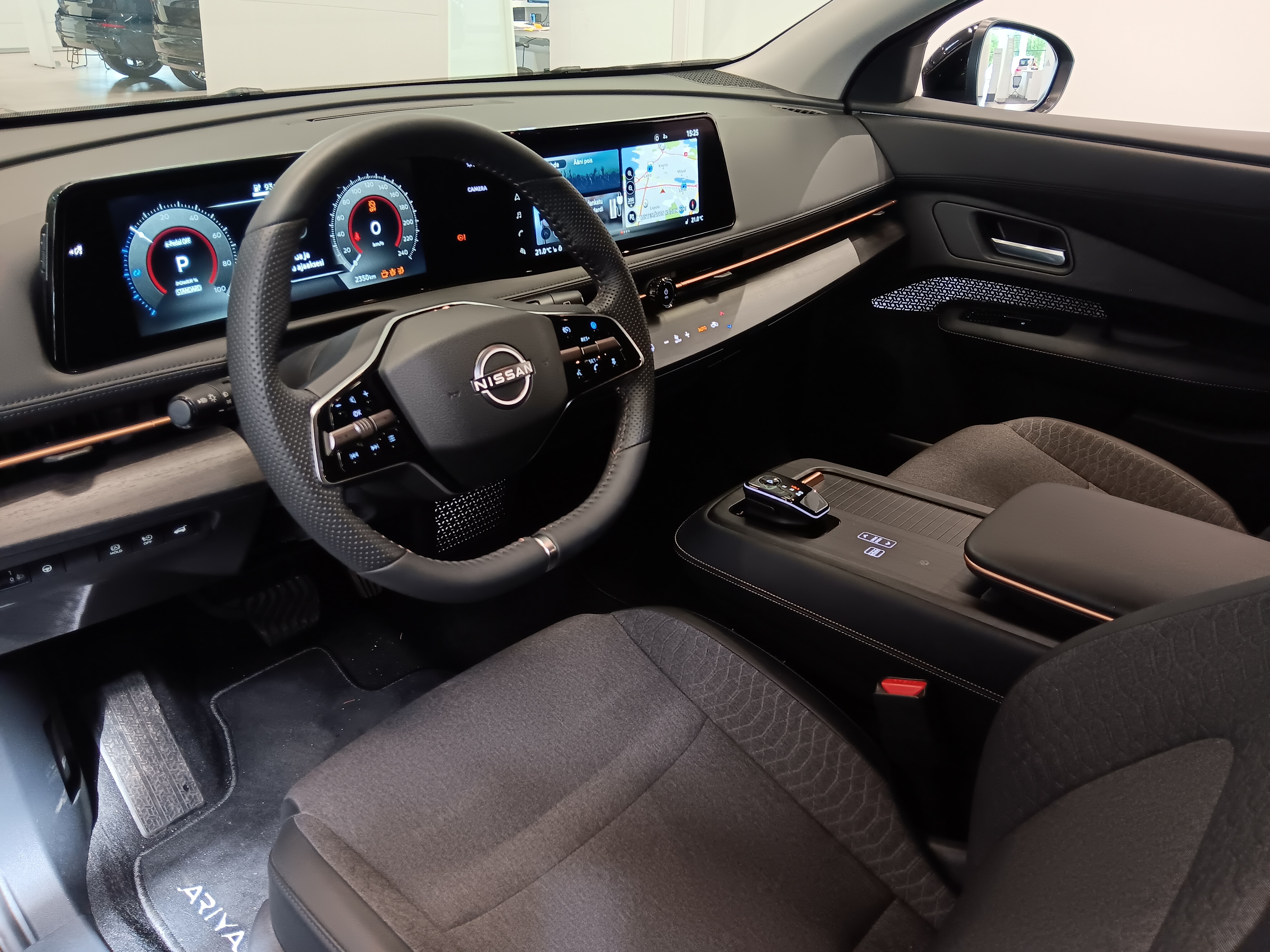 NISSAN Ariya 2026