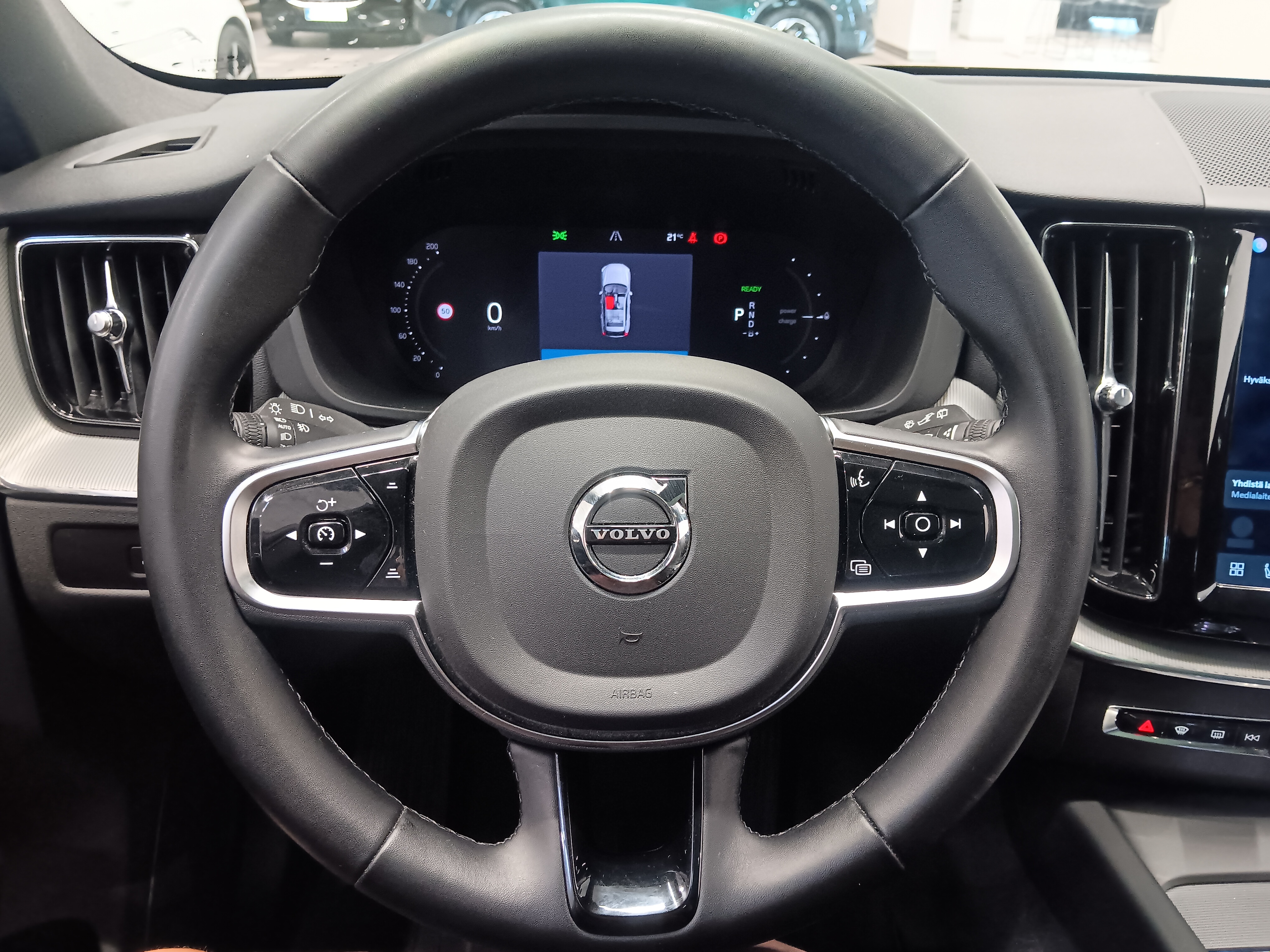 VOLVO XC60 2023