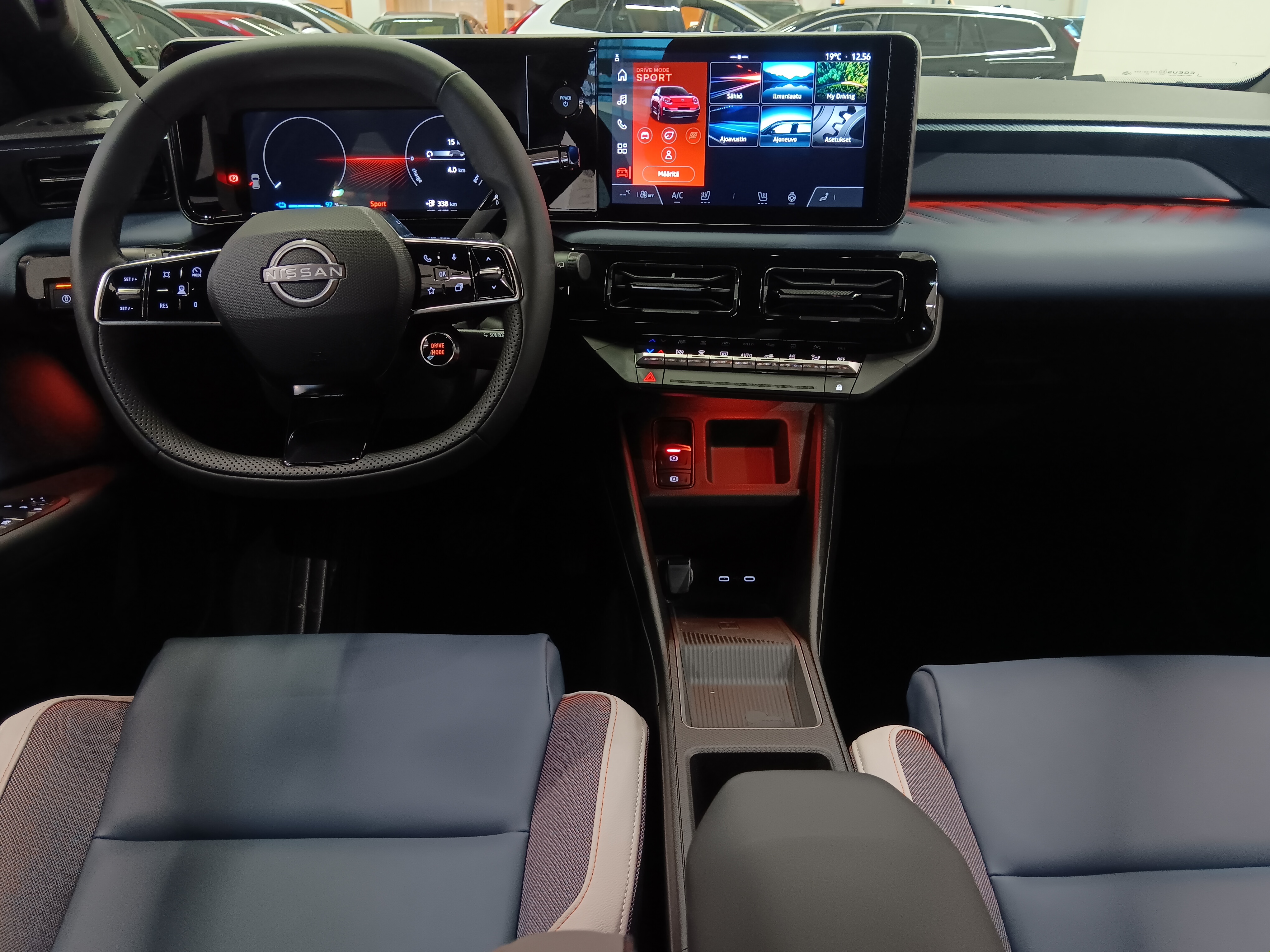 NISSAN Micra 2026
