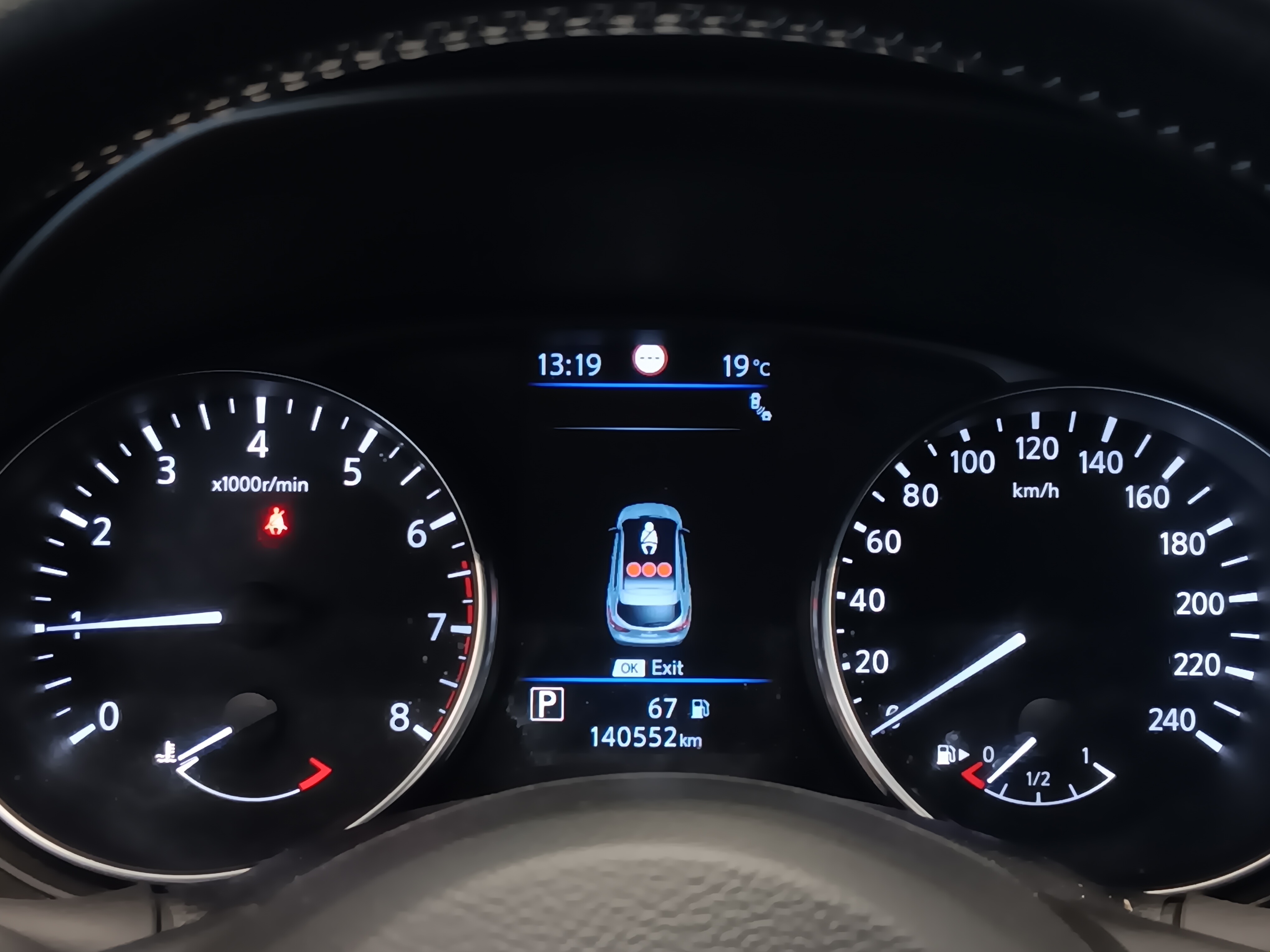 NISSAN Qashqai 2019