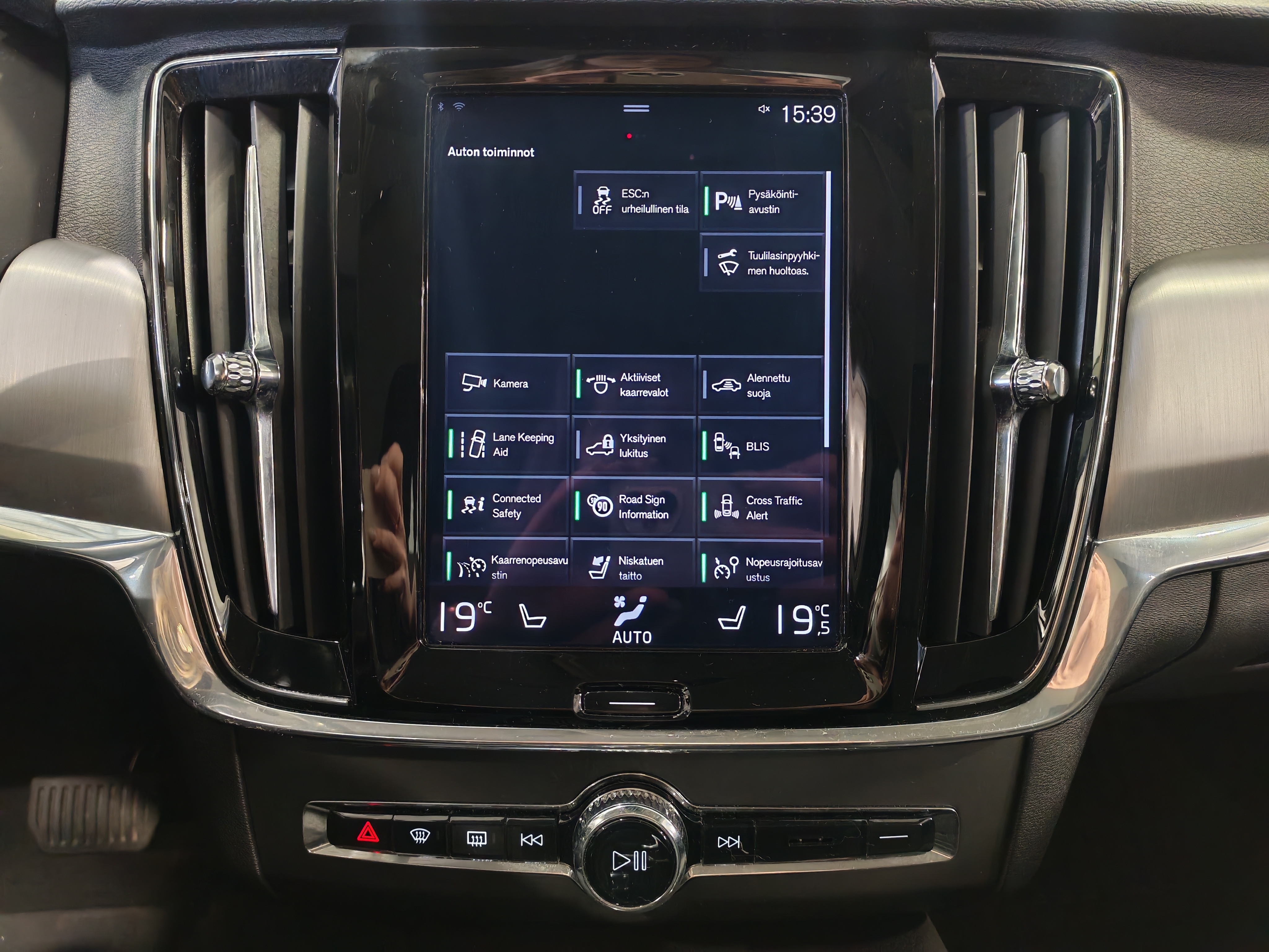 VOLVO V90 2020