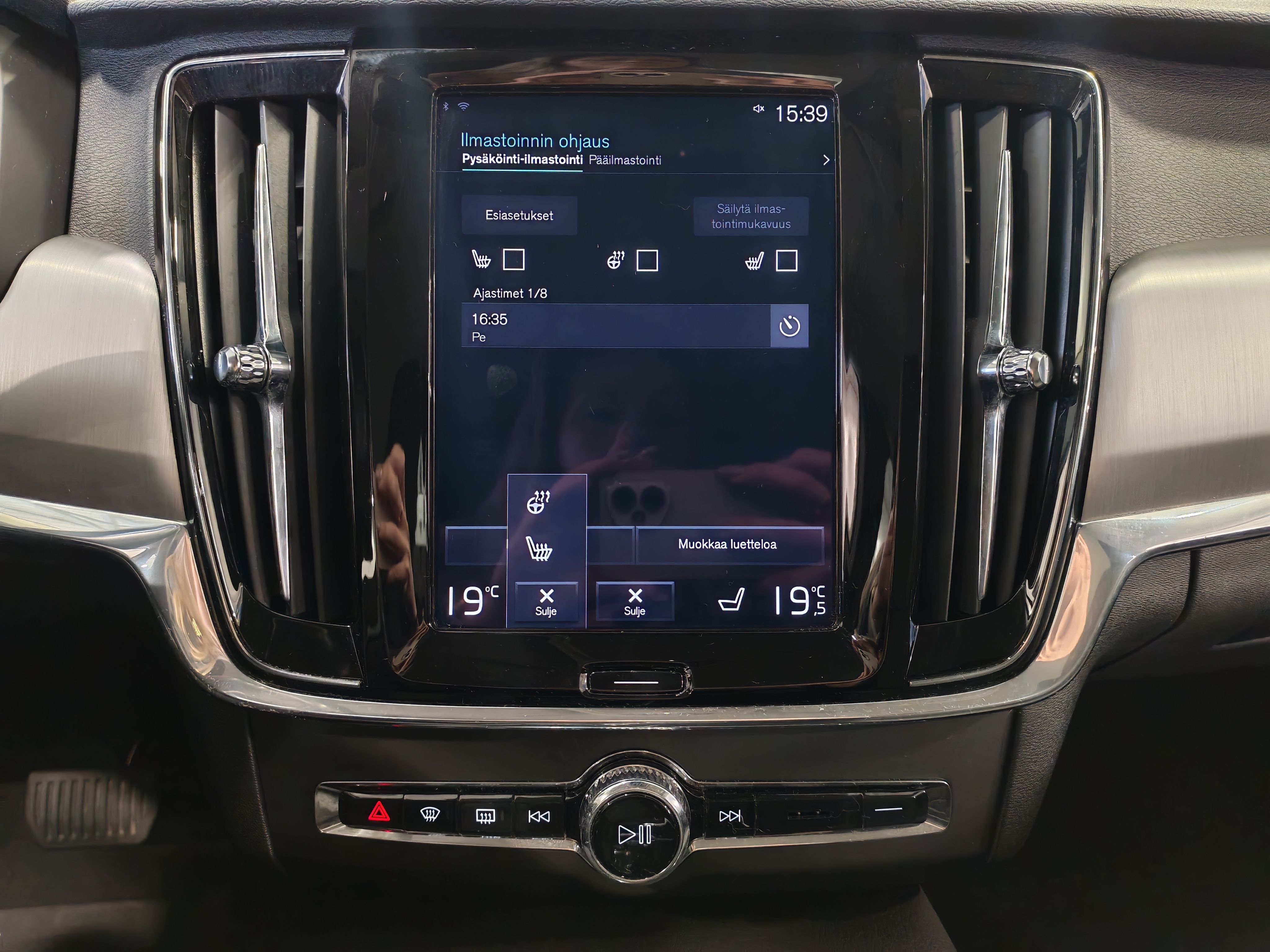 VOLVO V90 2020