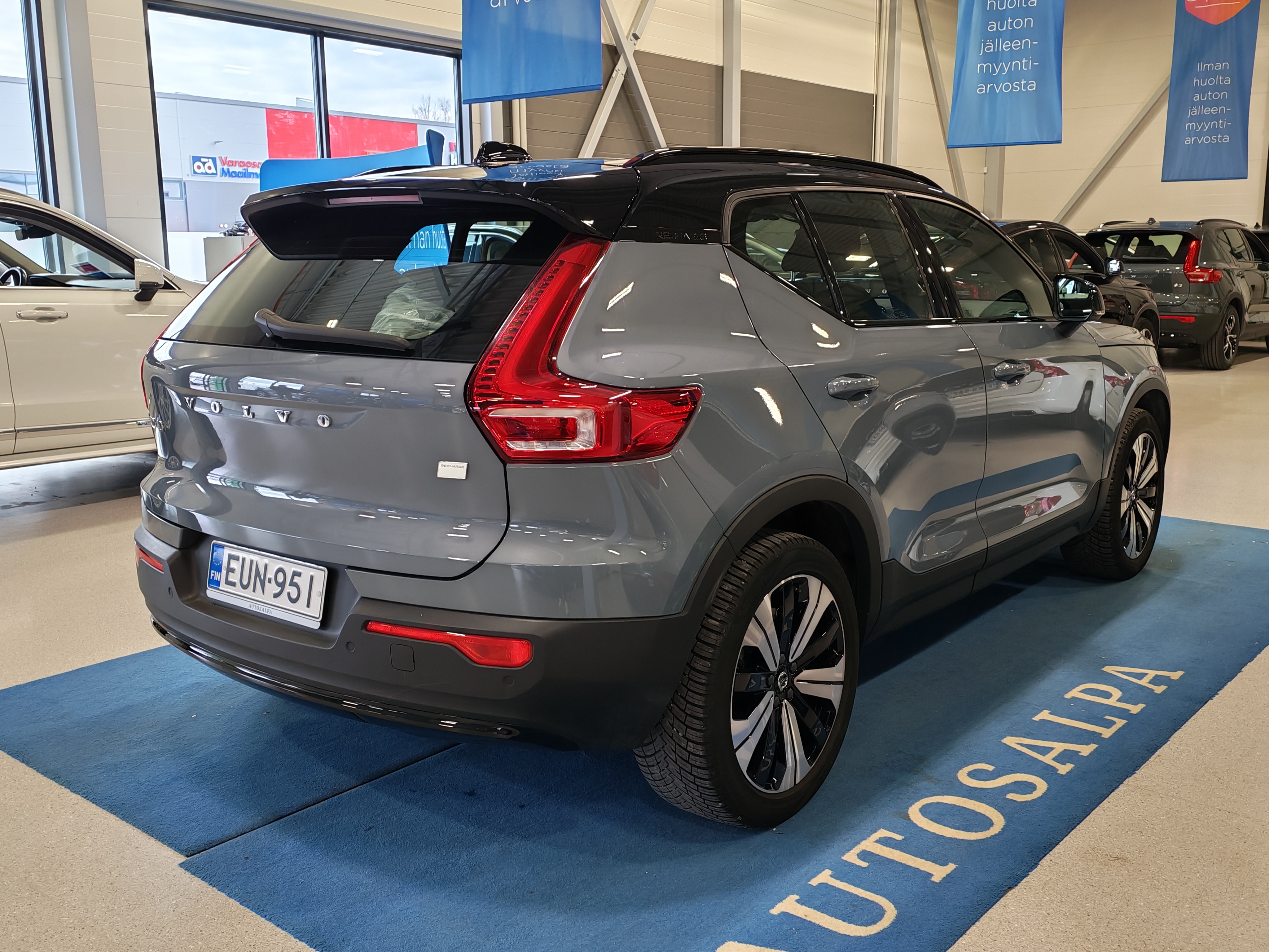 VOLVO XC40 2023
