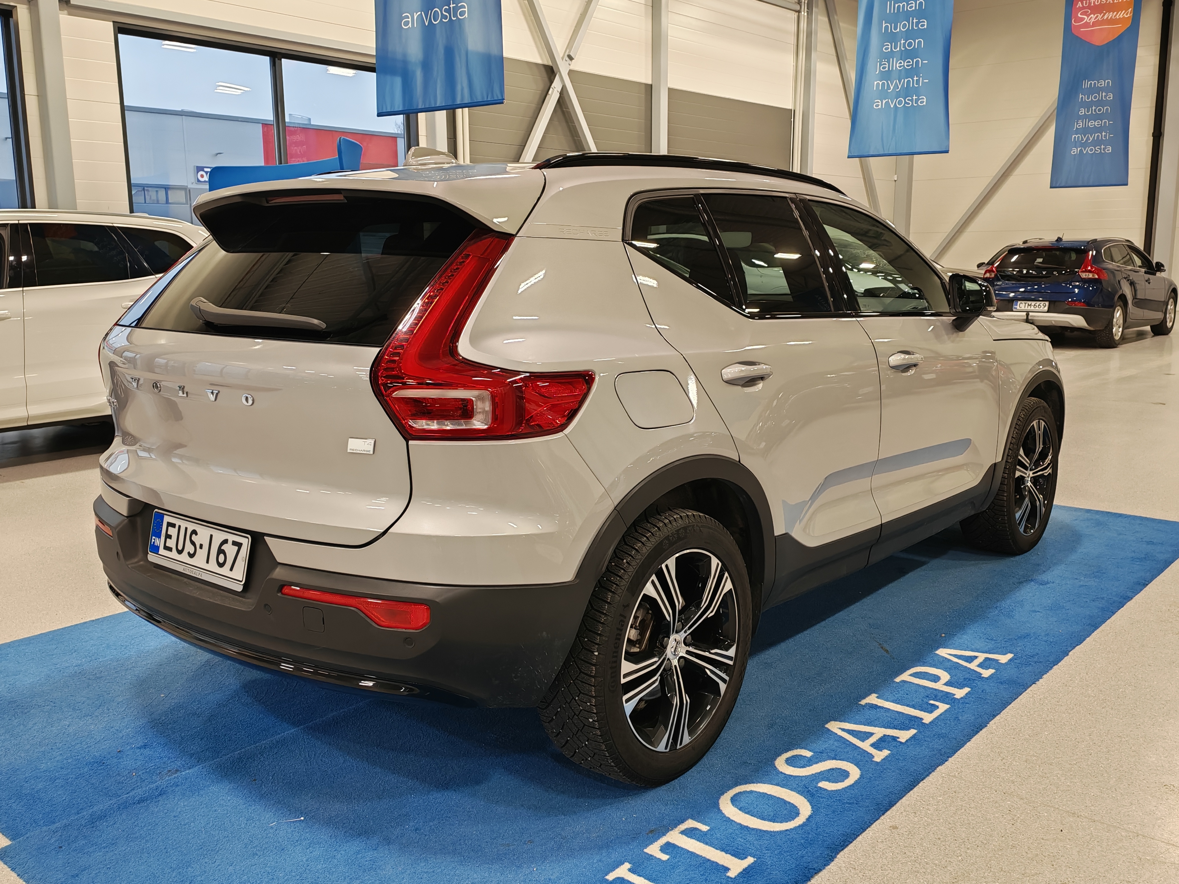 VOLVO XC40 2024